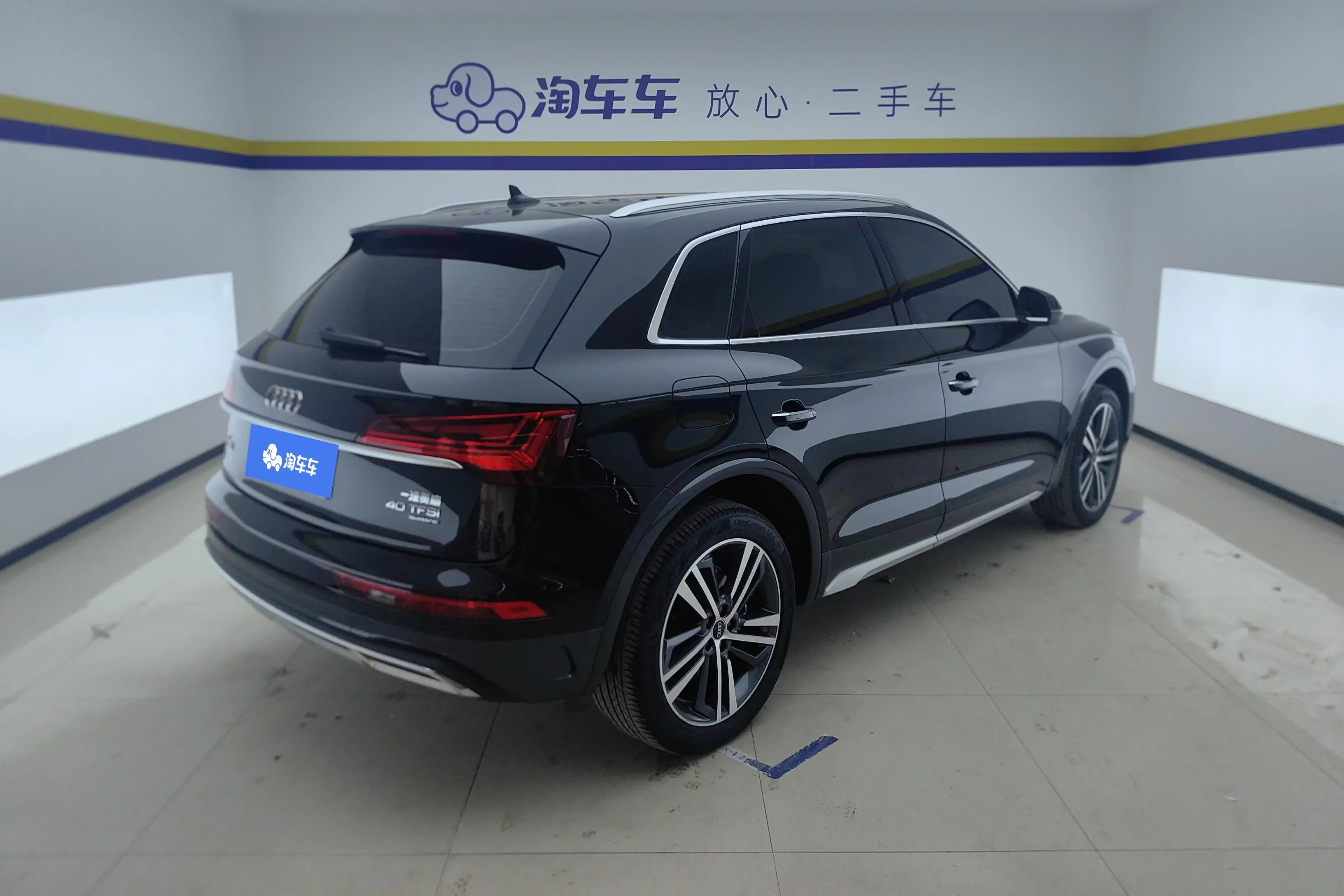 Audi Q5L