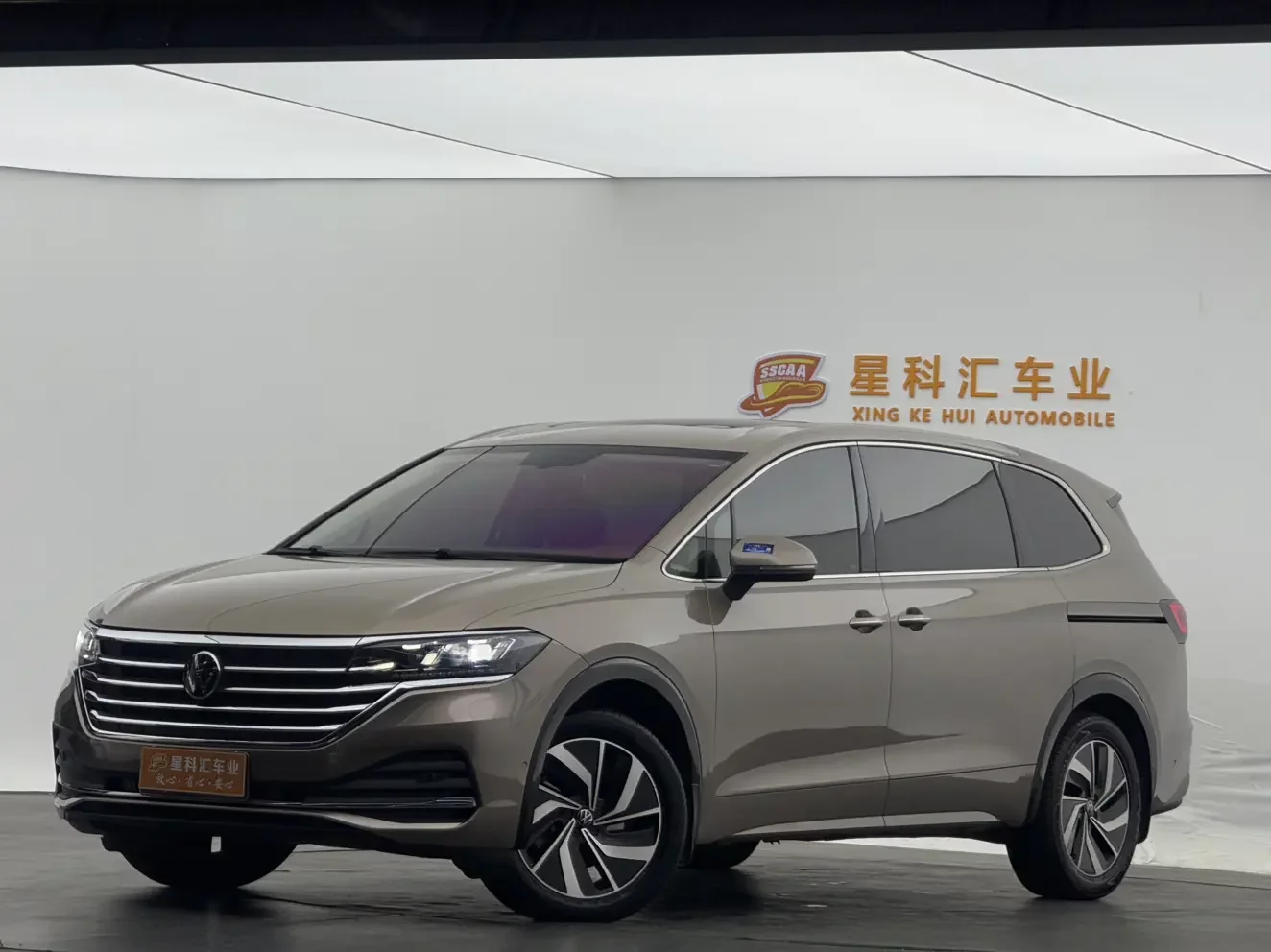 Volkswagen Weiran  из Китая