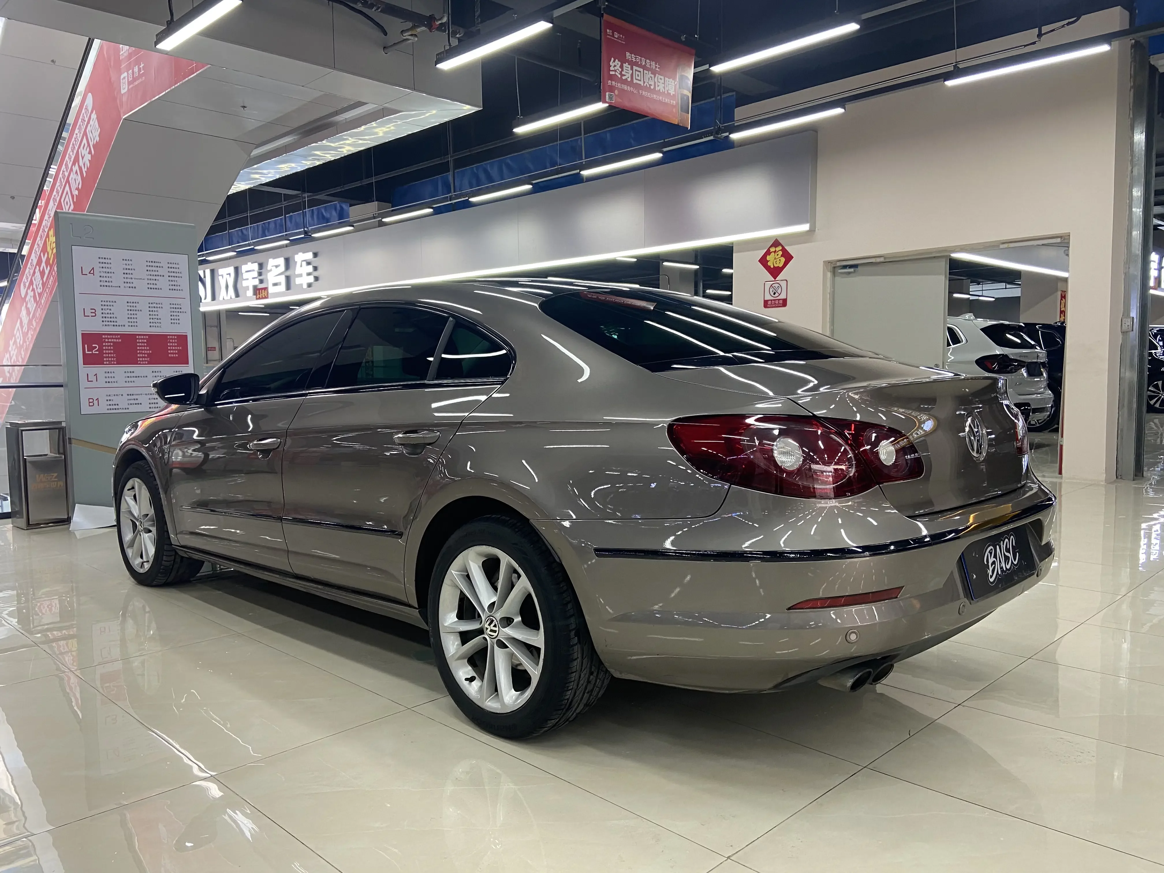 Volkswagen Arteon