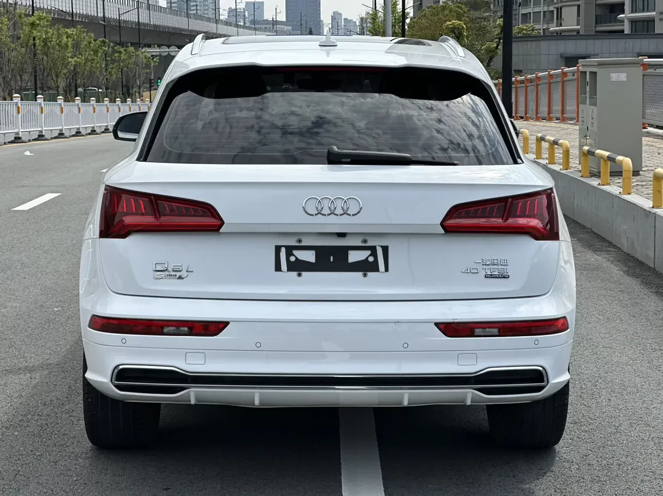 Audi Q5L
