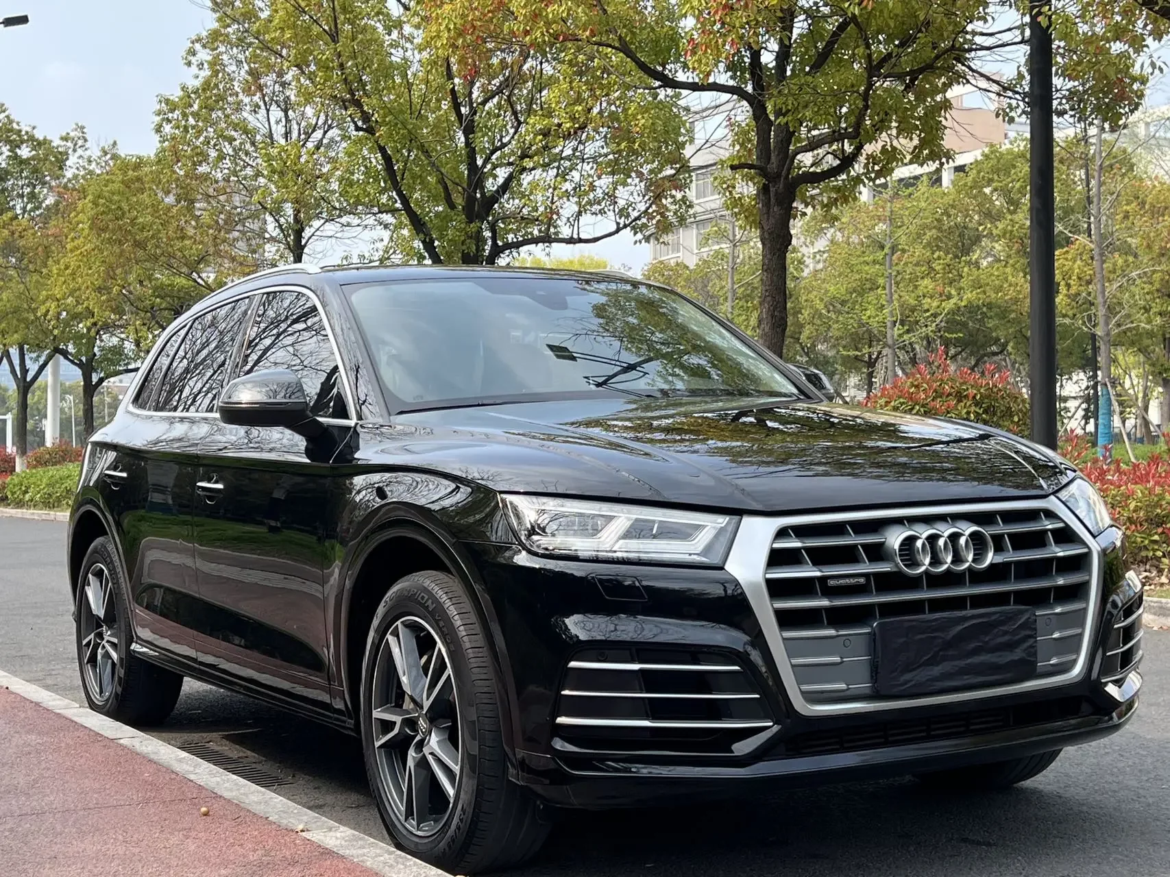 Audi Q5L