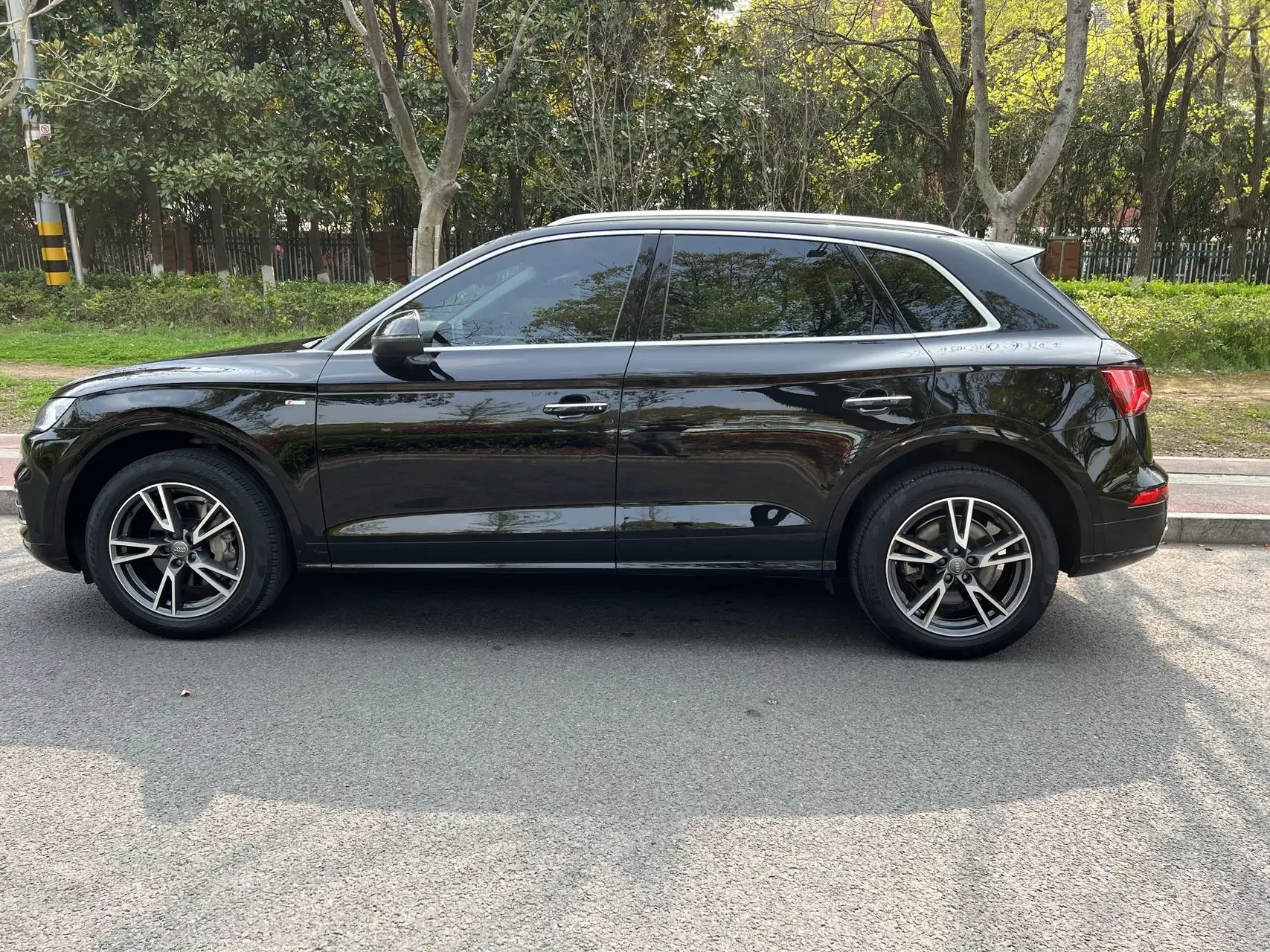 Audi Q5L