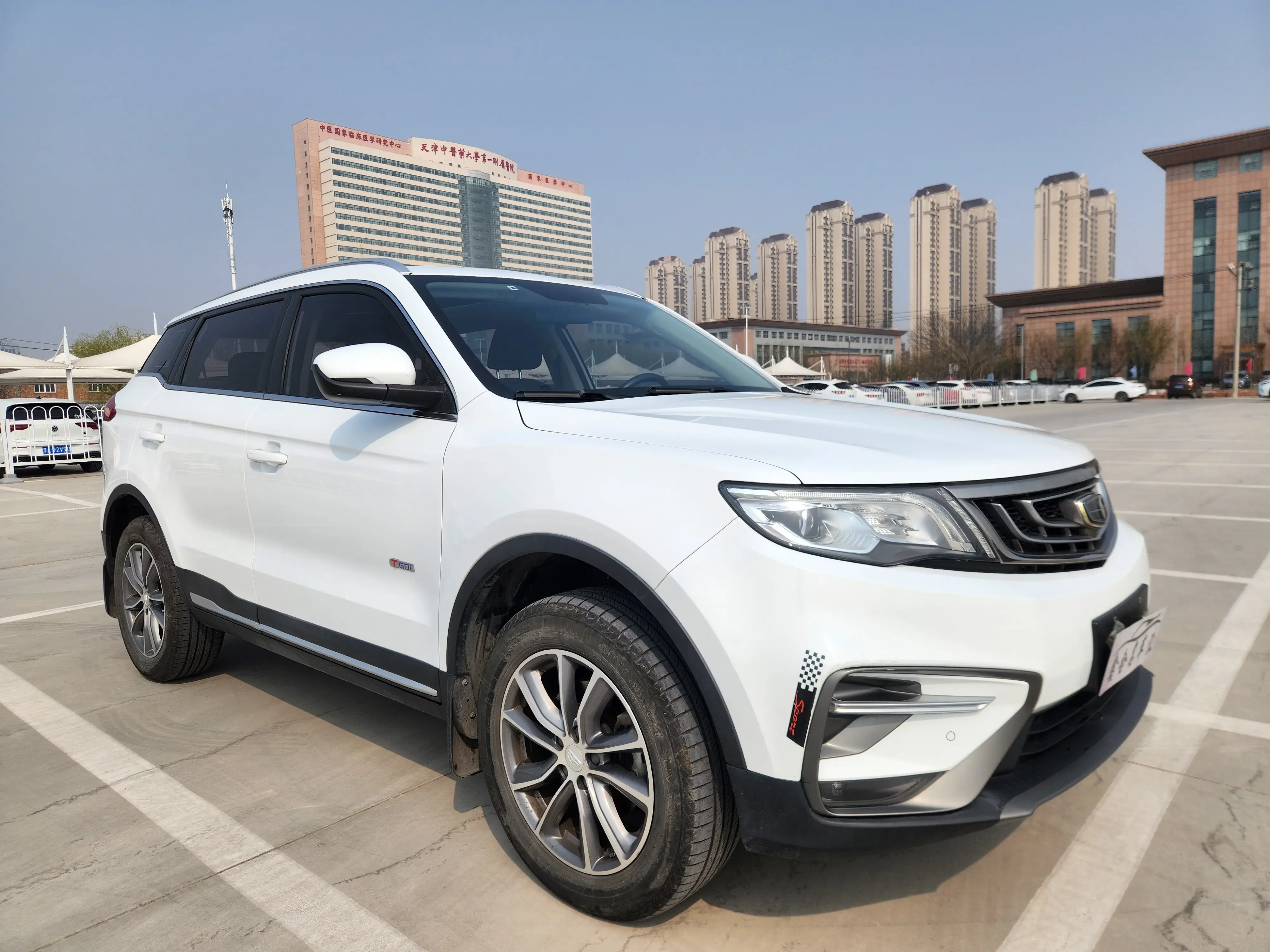 Geely Atlas