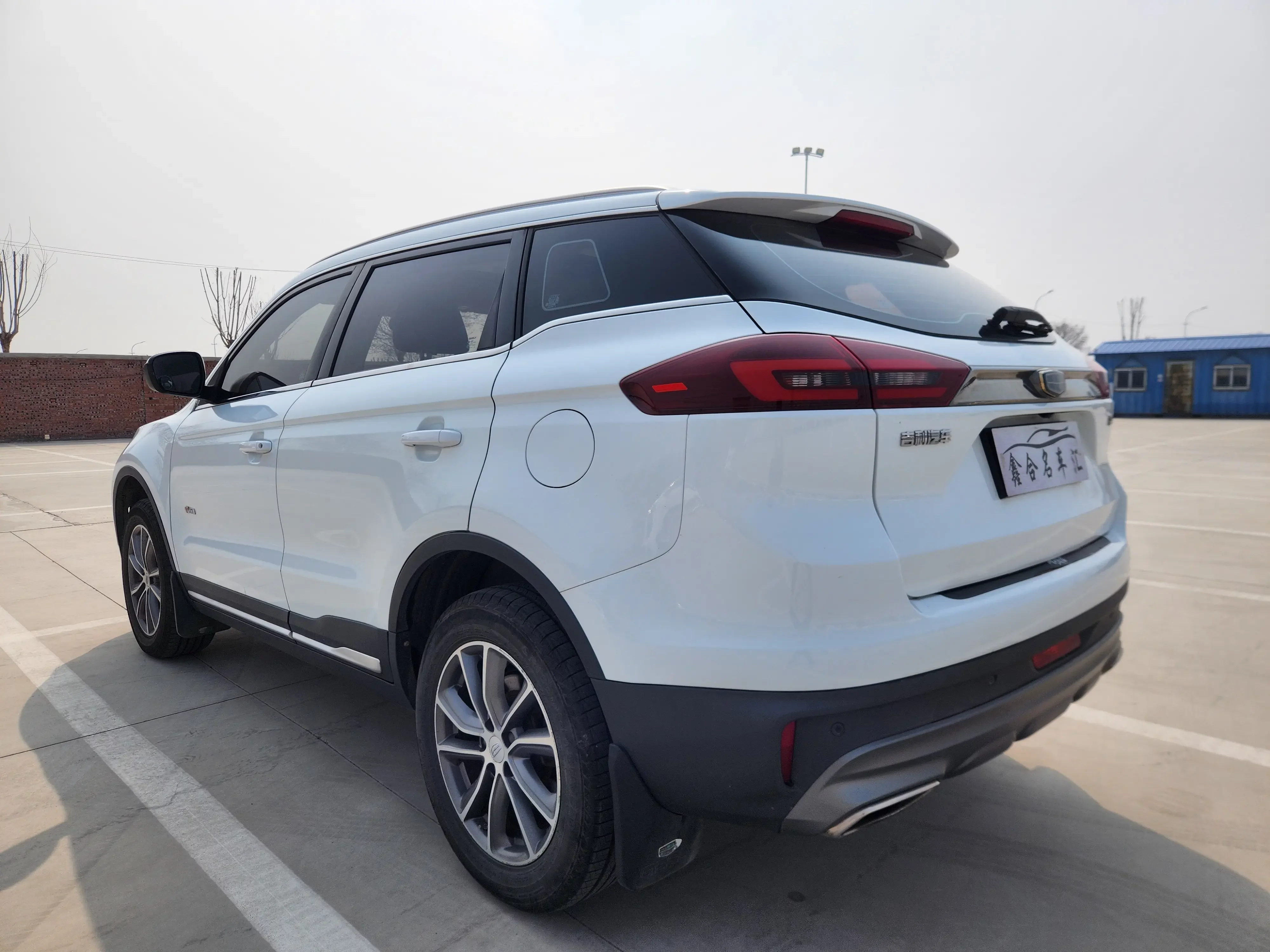 Geely Atlas