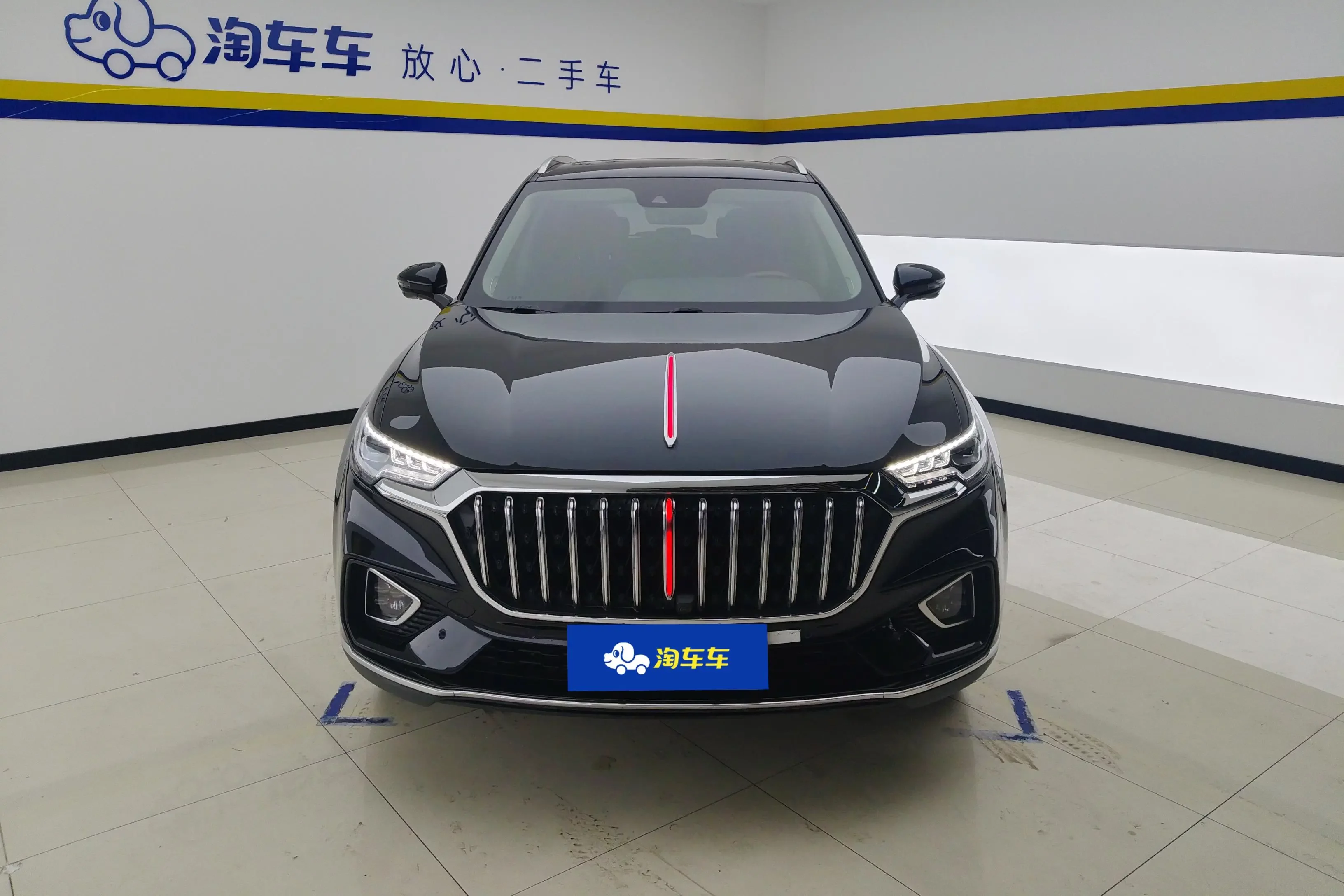 Hongqi HS5