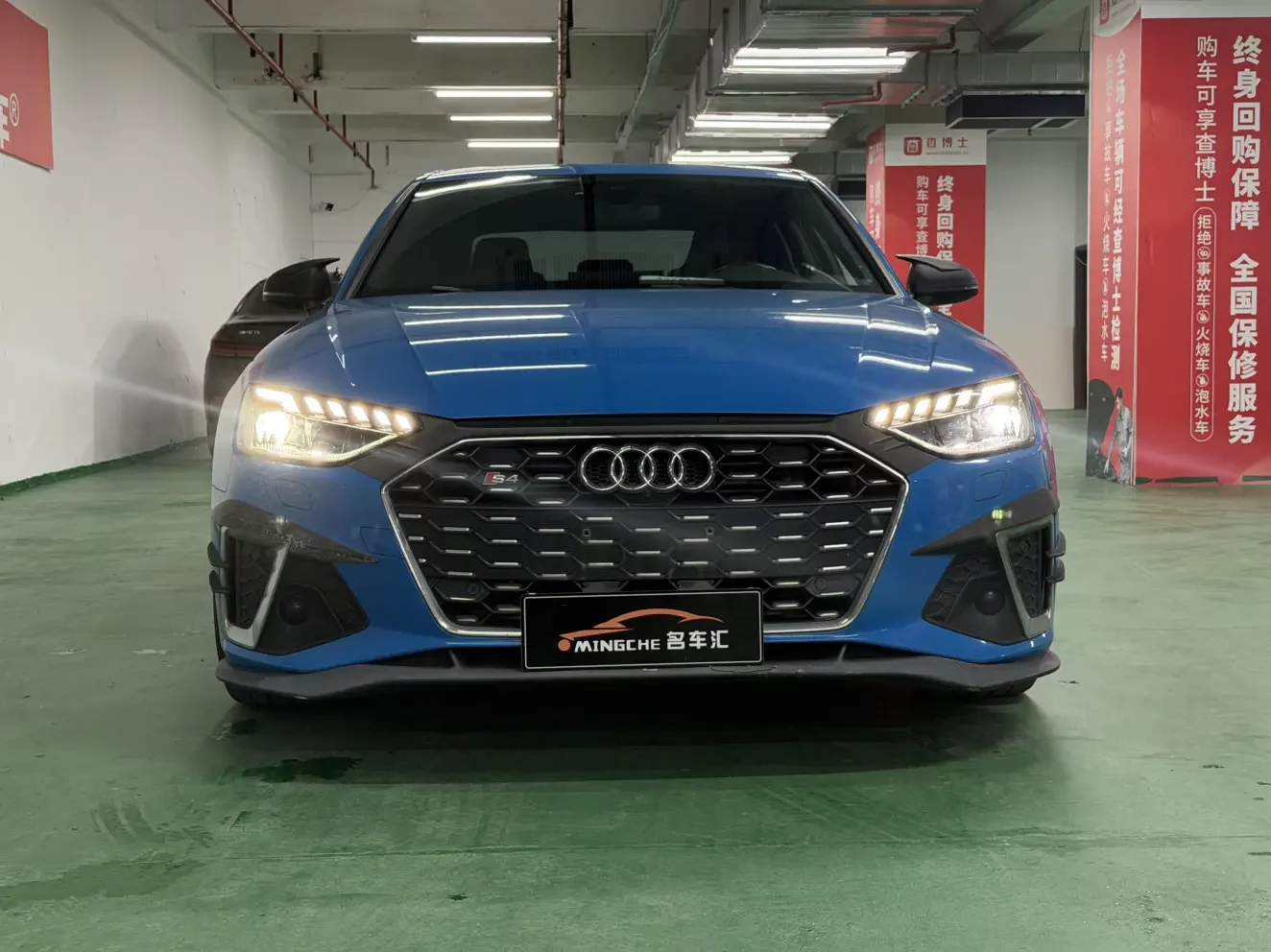 Audi S4