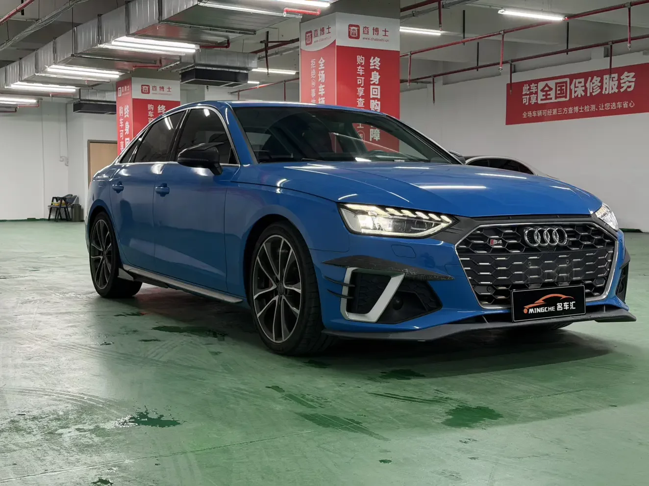 Audi S4
