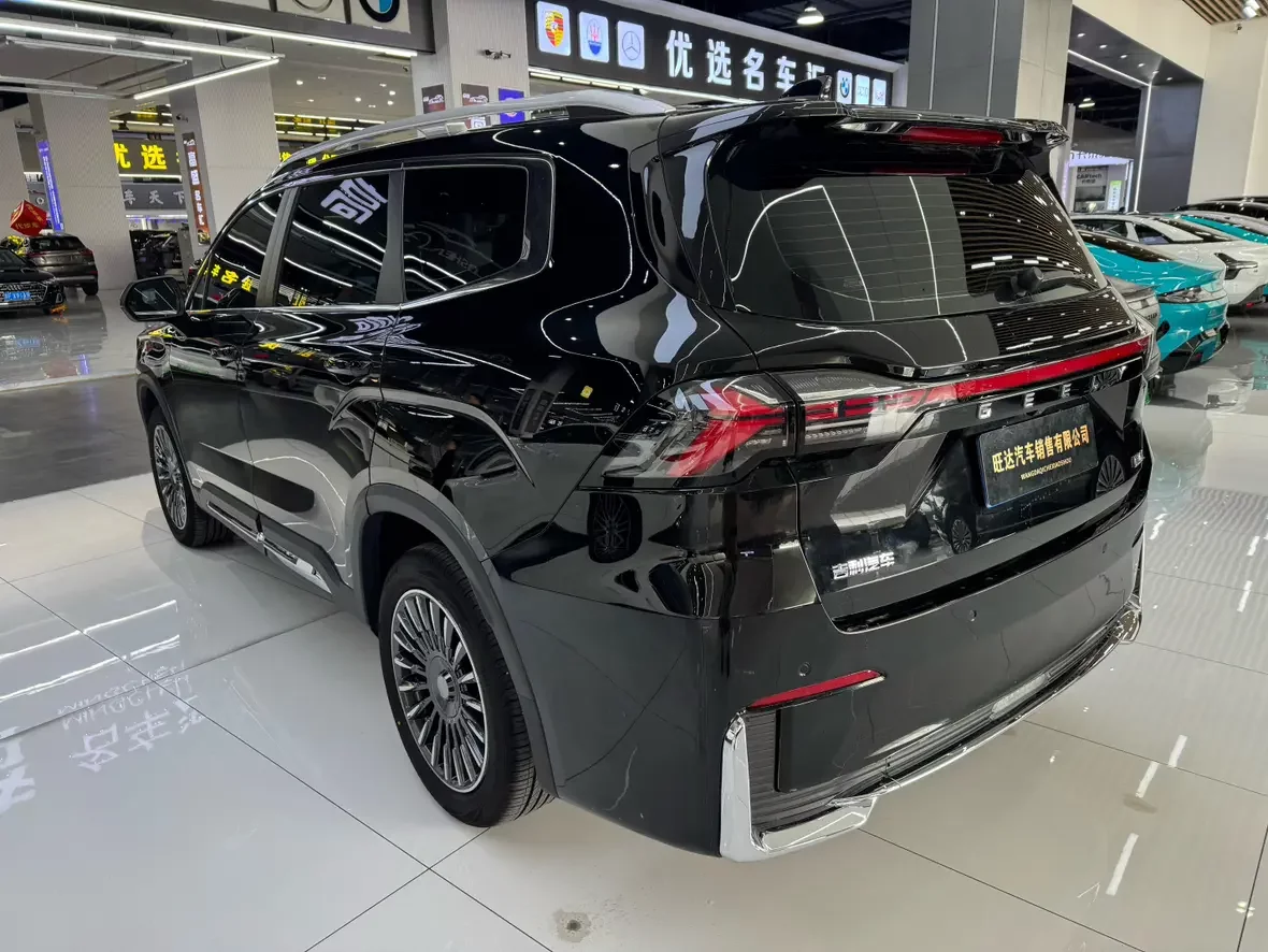 Geely Haoyue L