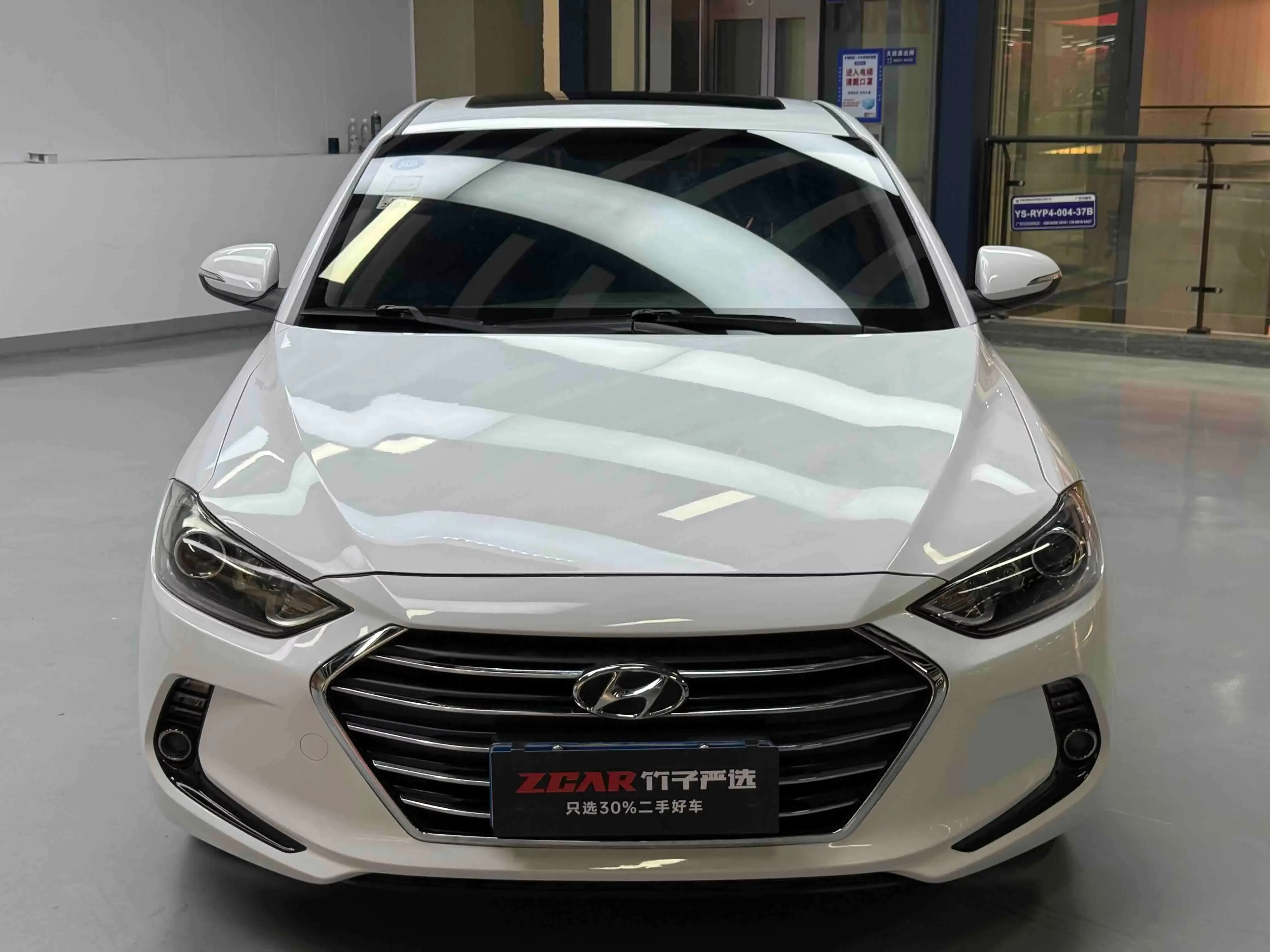 Hyundai lead