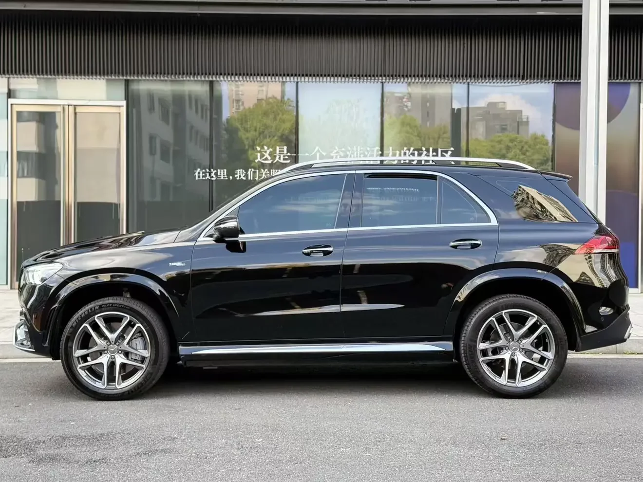Mercedes-Benz GLE AMG