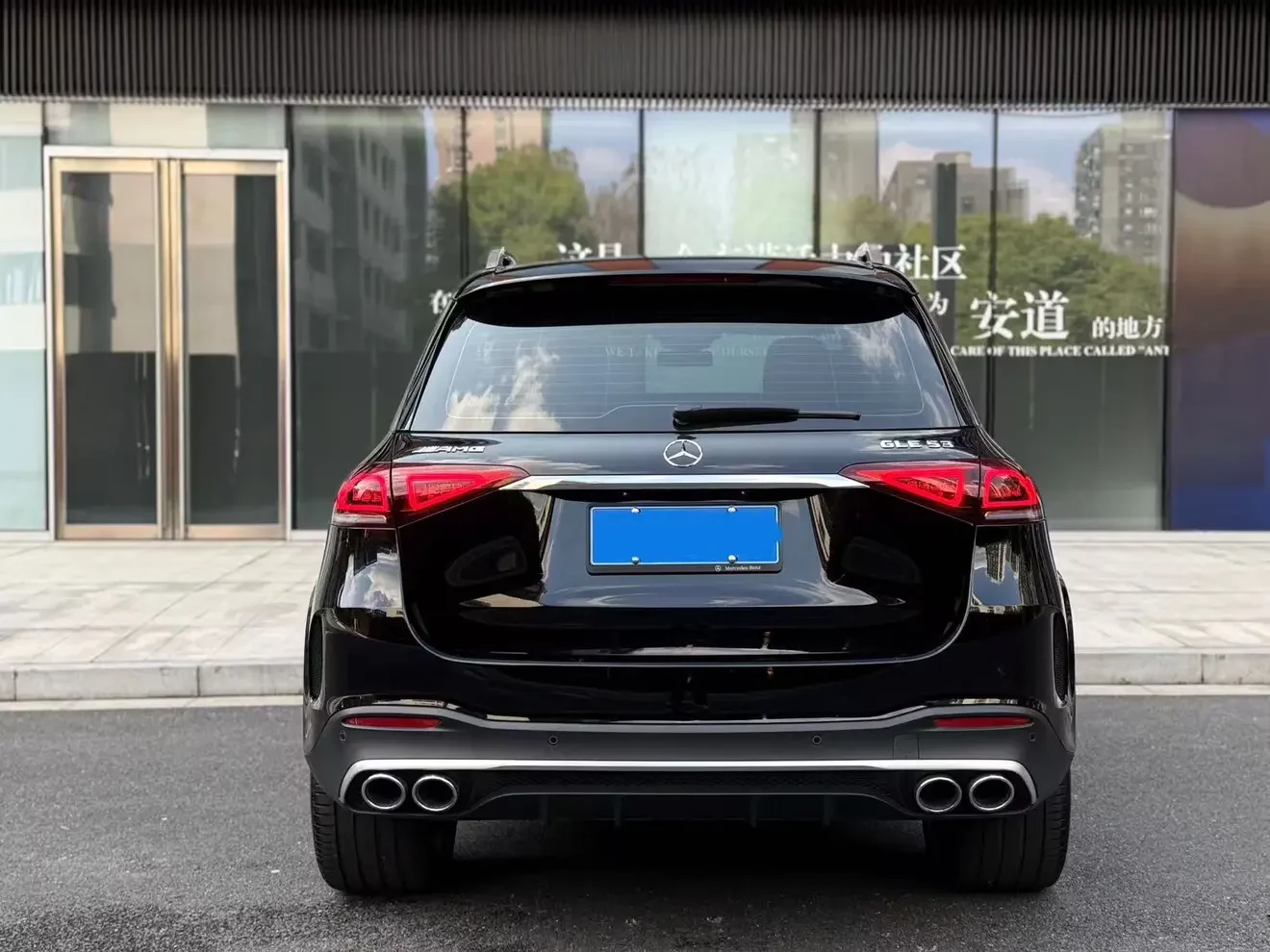 Mercedes-Benz GLE AMG