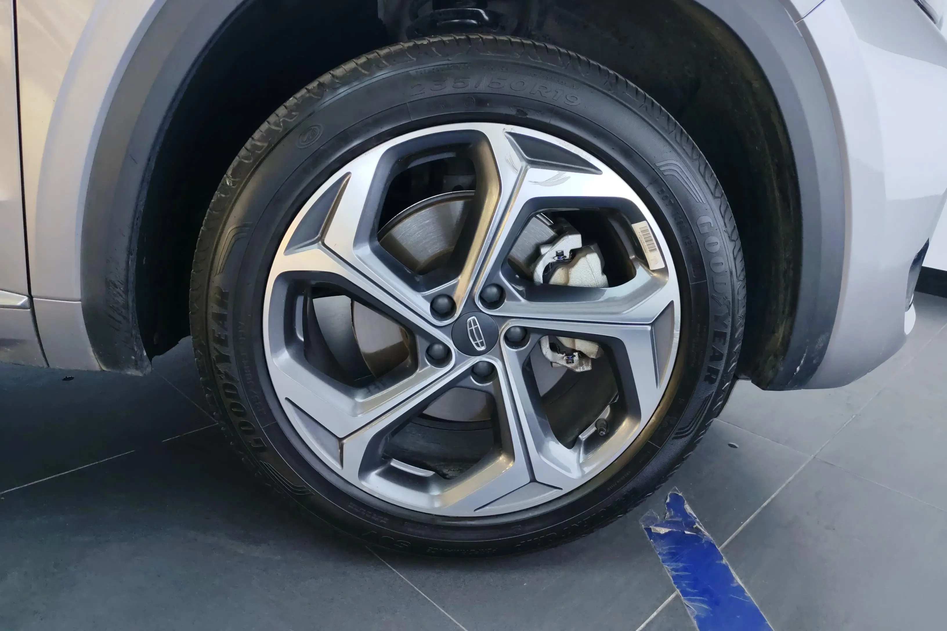 Geely Monjaro