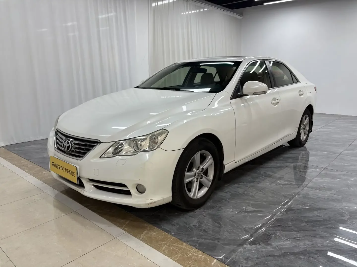 Toyota Ruizhi
