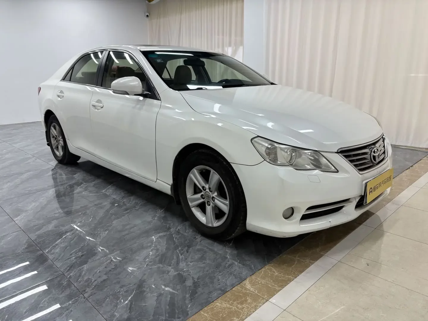 Toyota Ruizhi