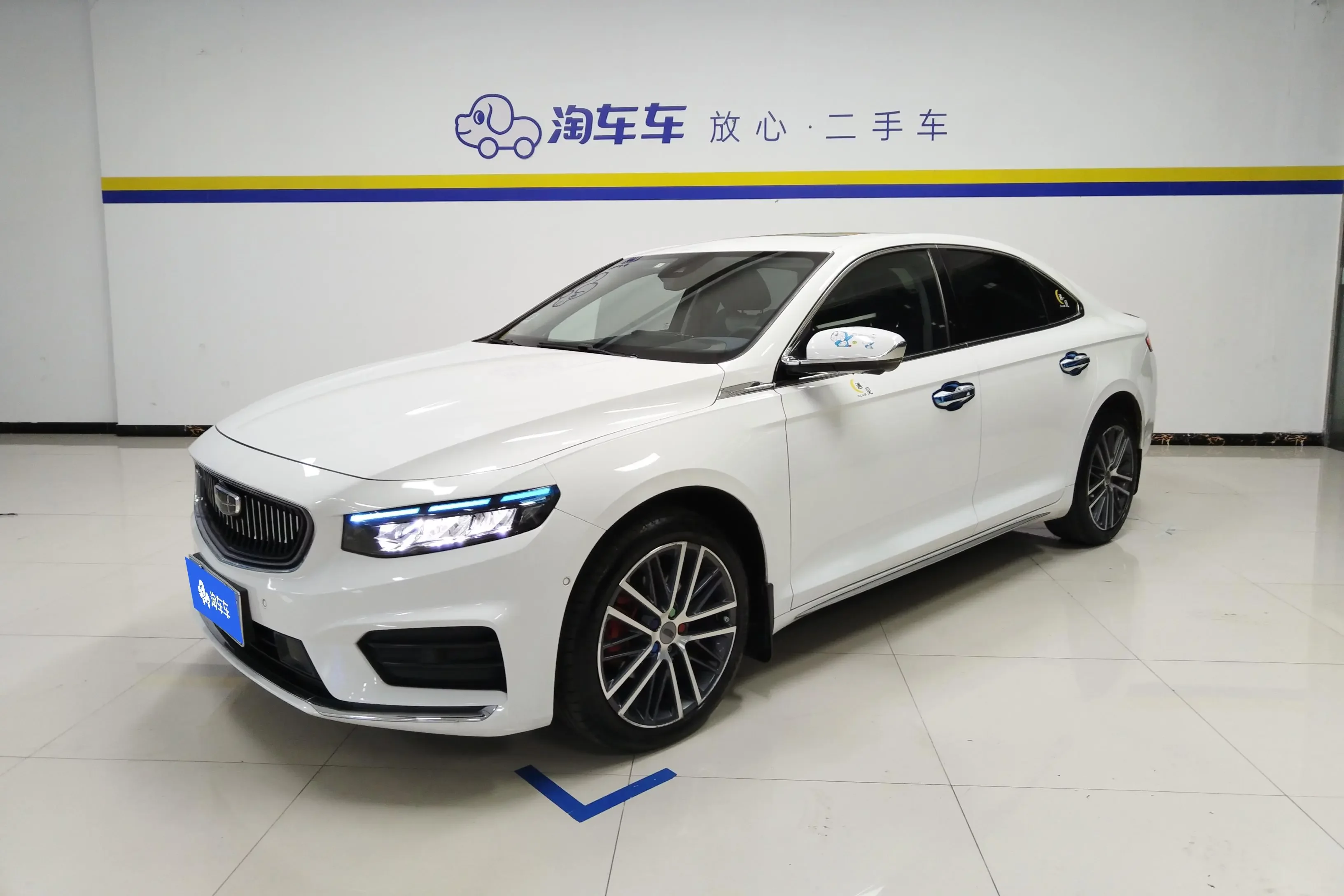 Geely Preface