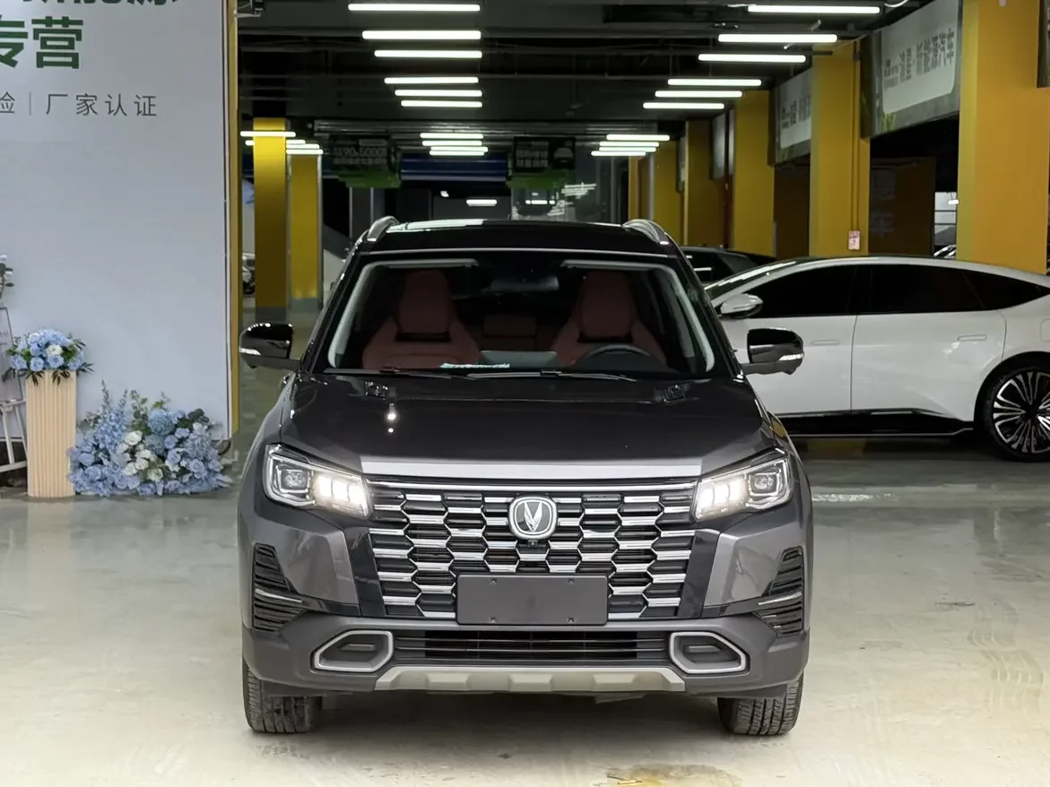 Changan CS75