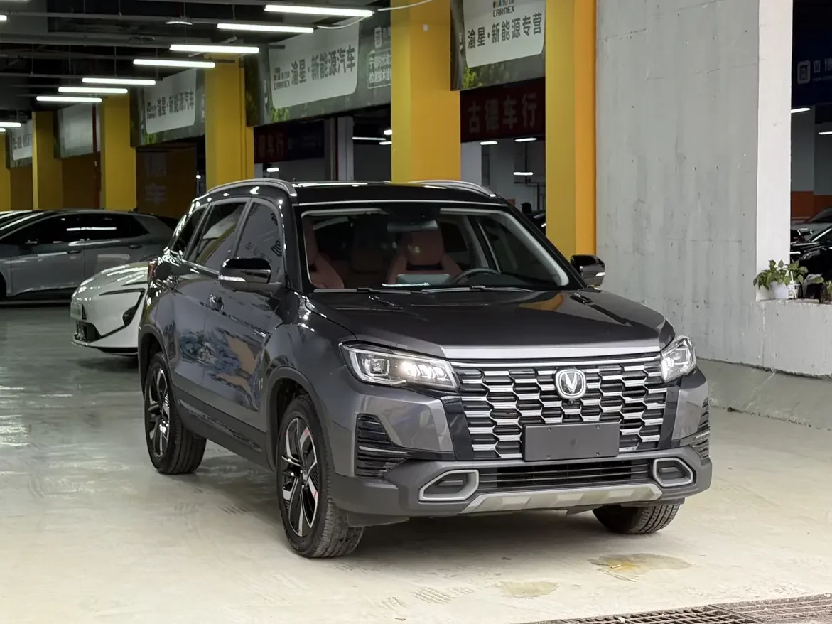 Changan CS75