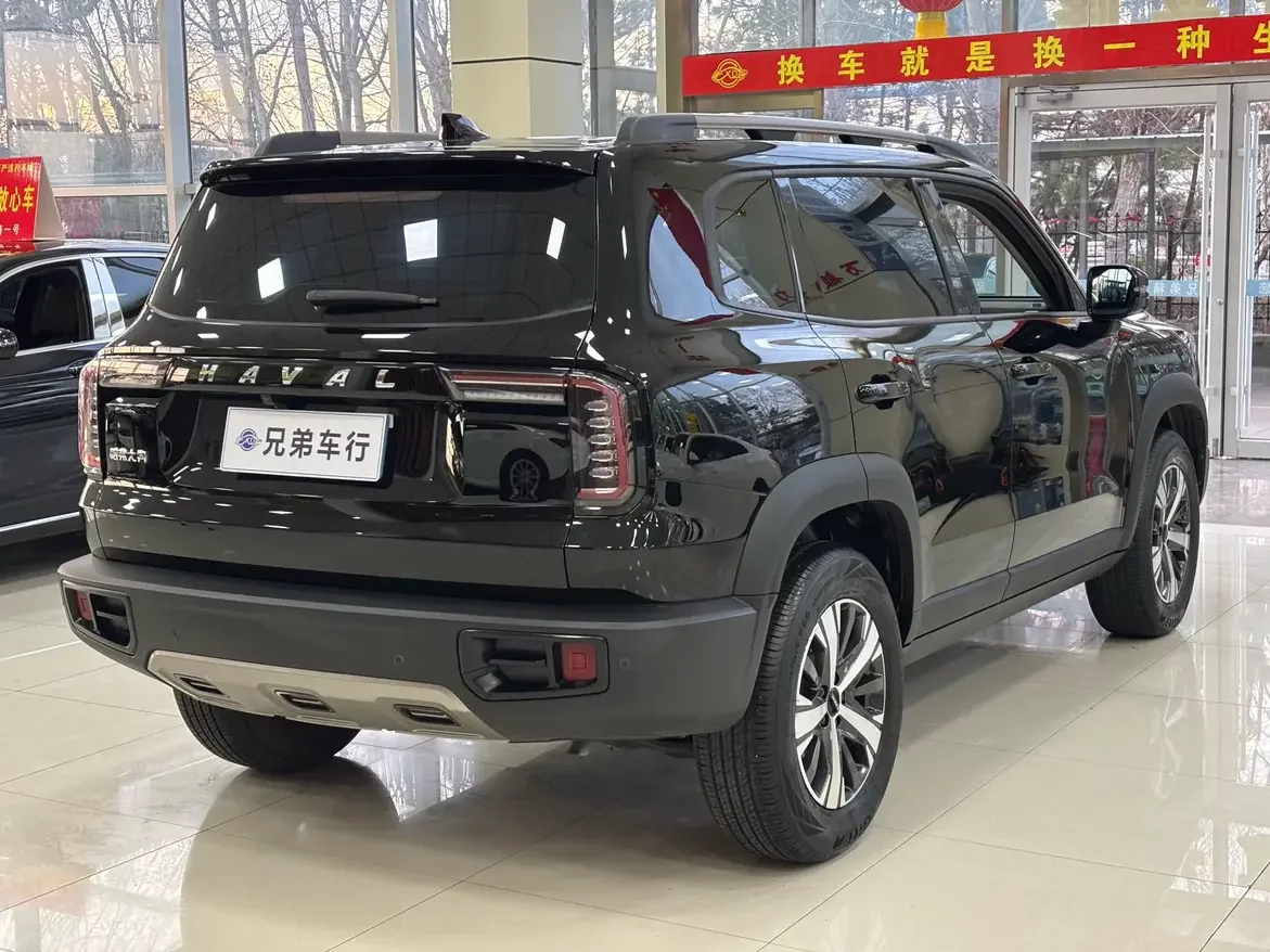Haval Dargo