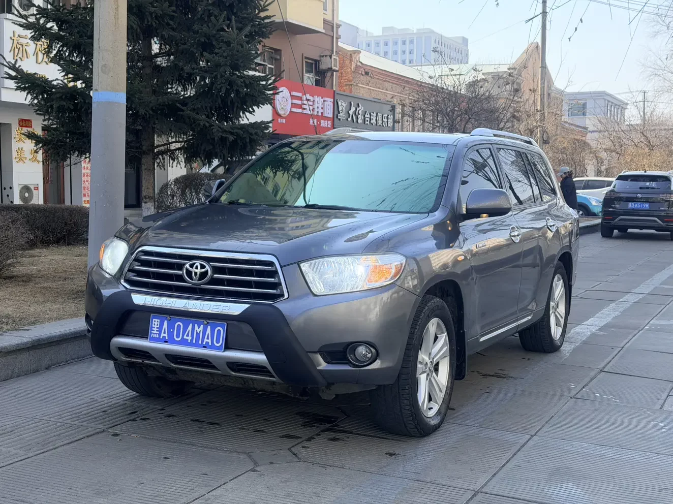 Toyota Highlander