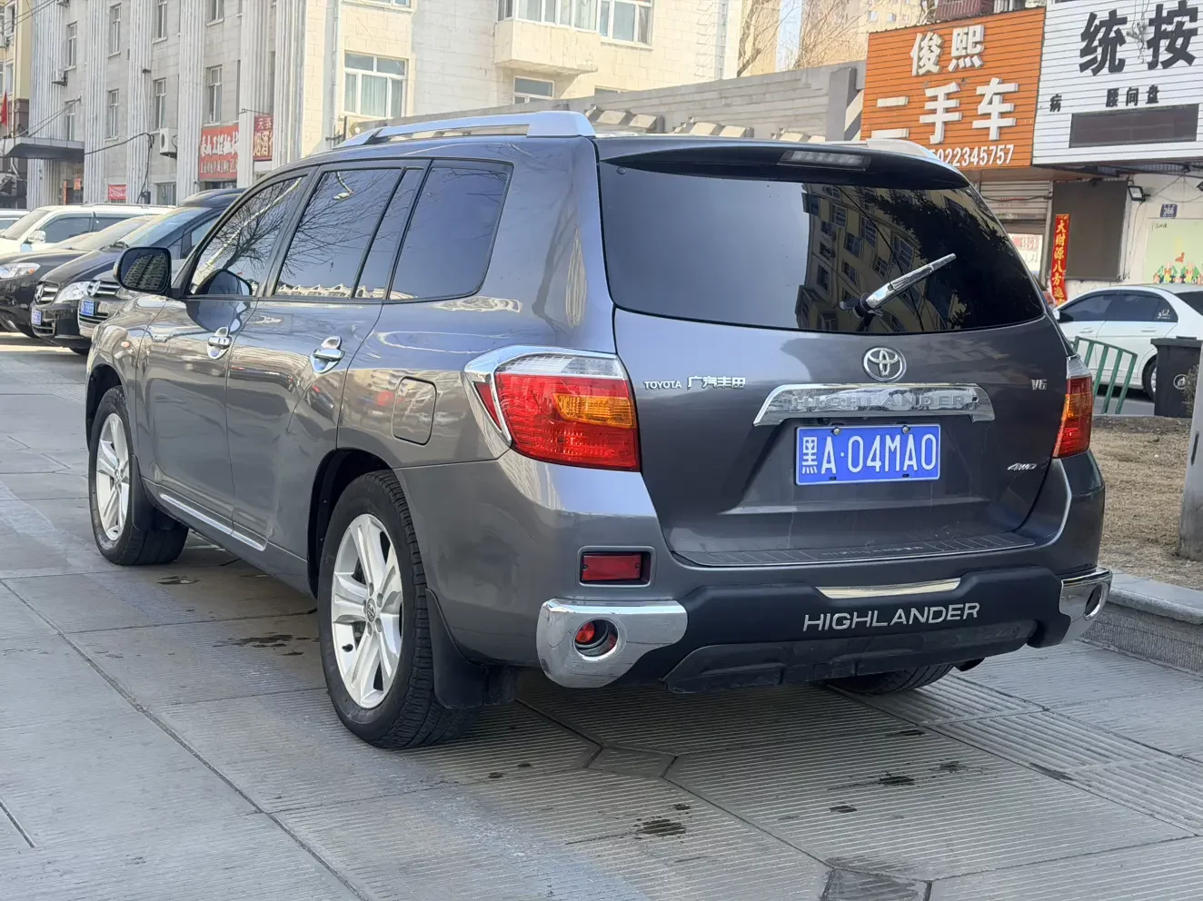 Toyota Highlander