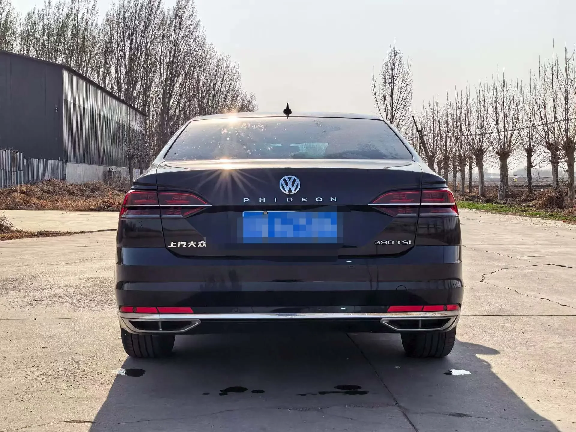 Volkswagen Hui Ang