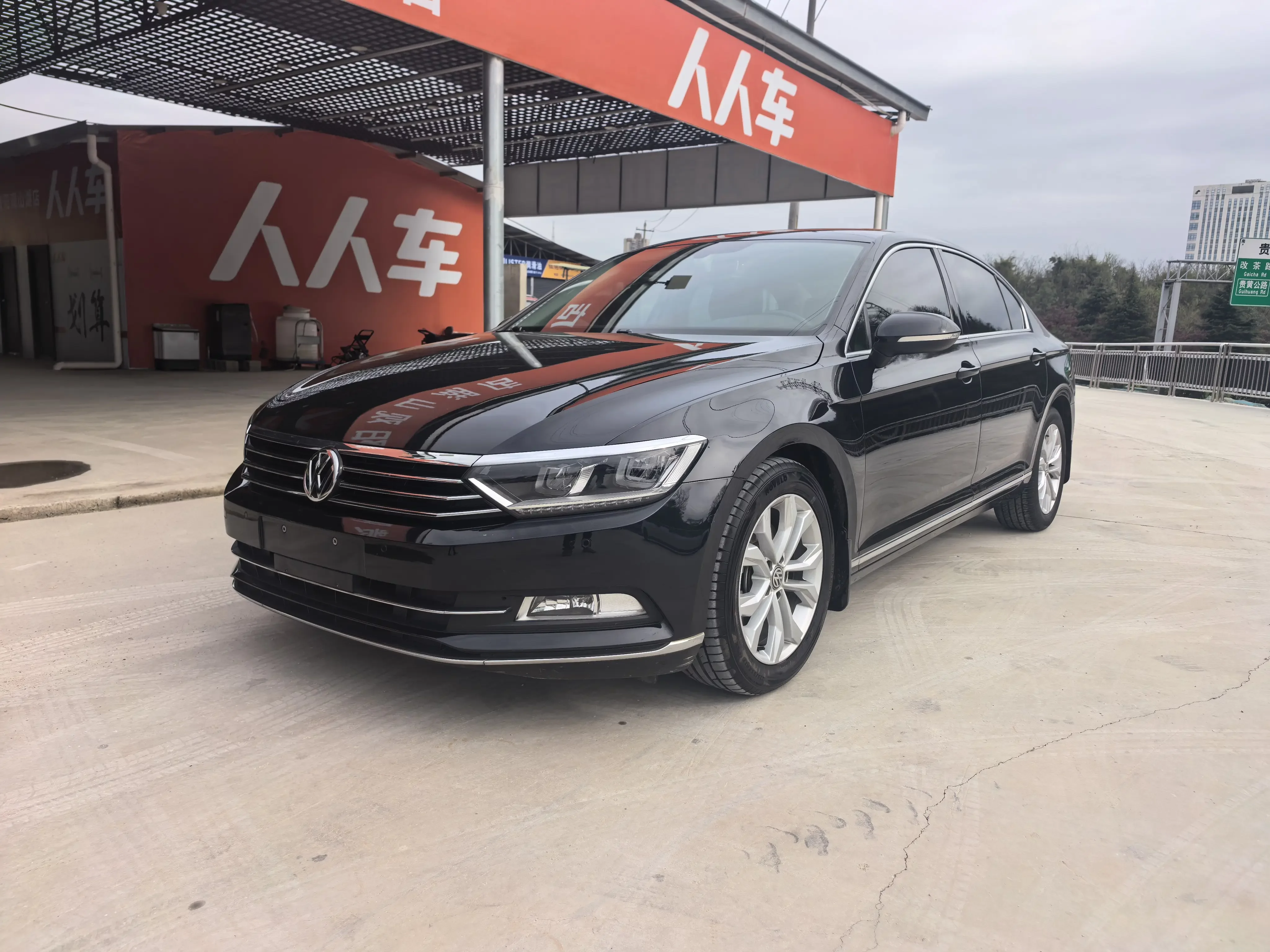 Volkswagen Magotan