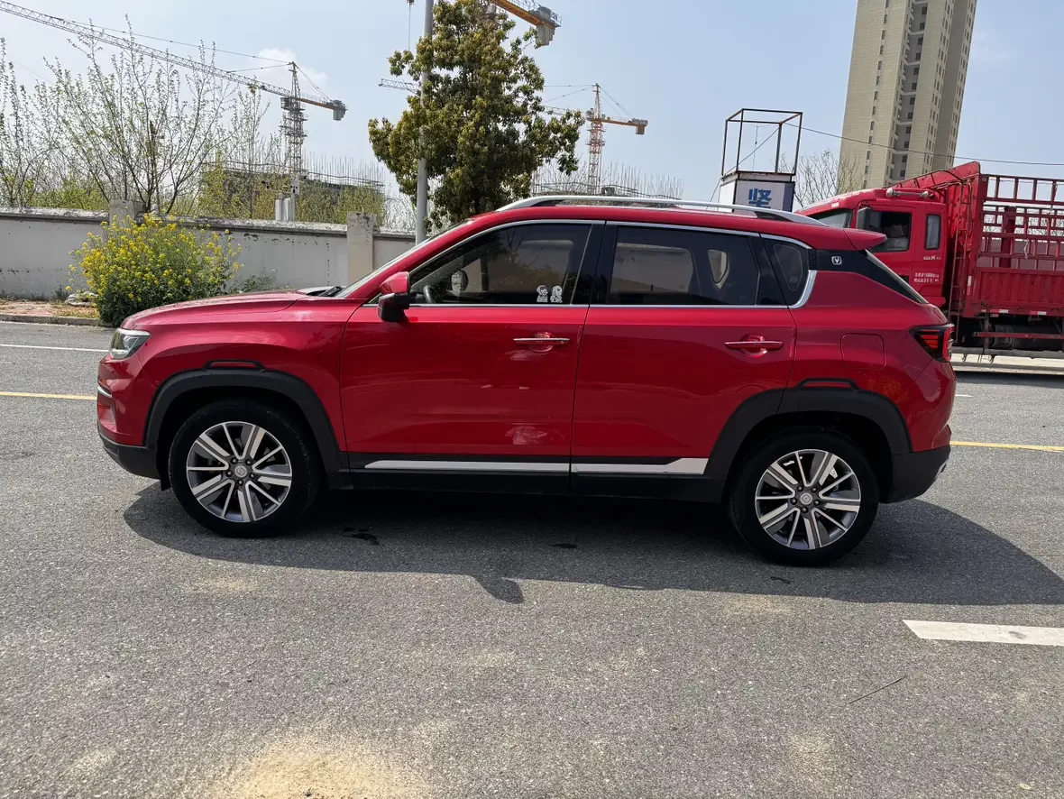 Changan CS35 PLUS