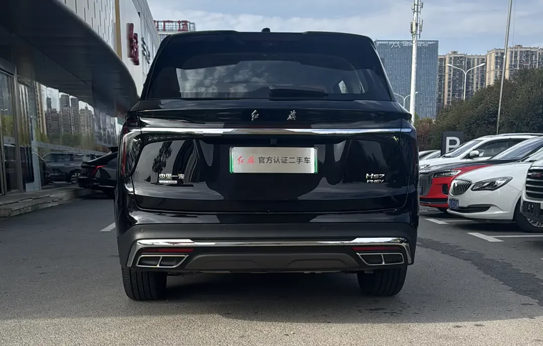Hongqi HS7 PHEV