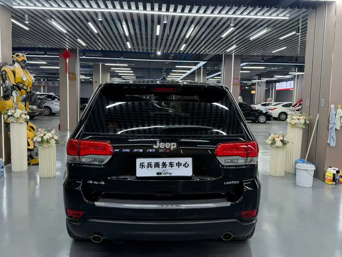 Jeep Grand Cherokee
