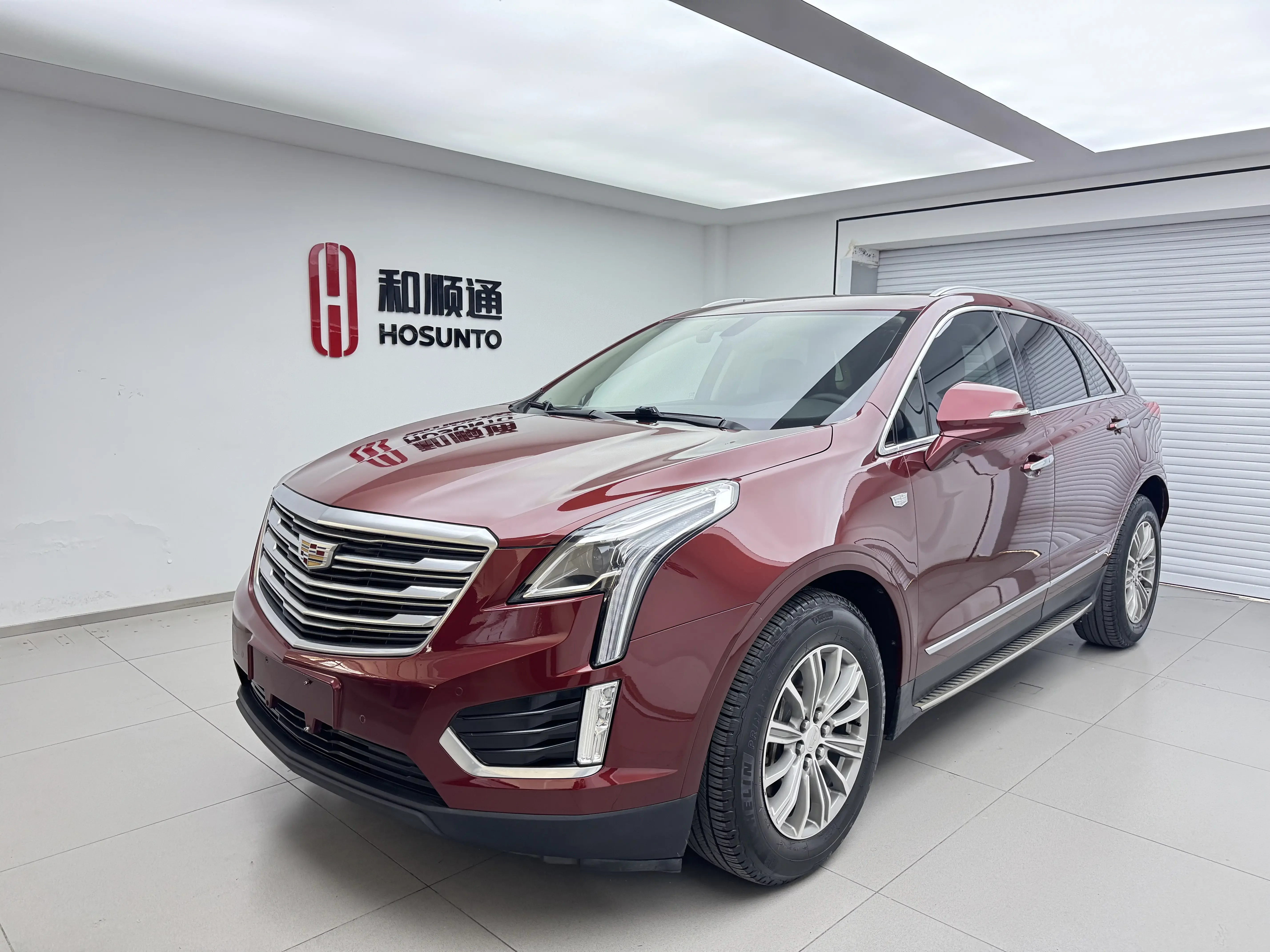 Cadillac XT5