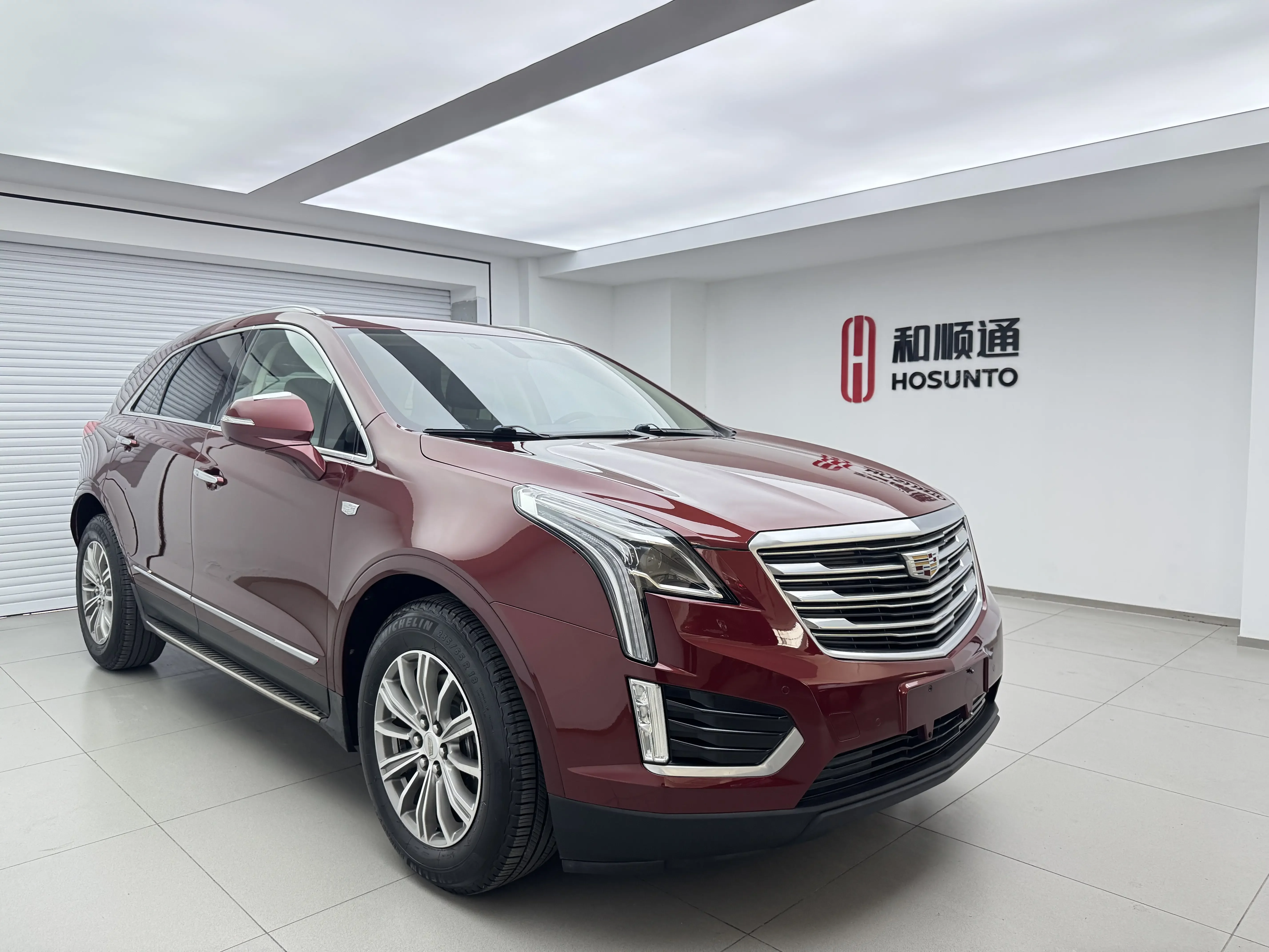 Cadillac XT5