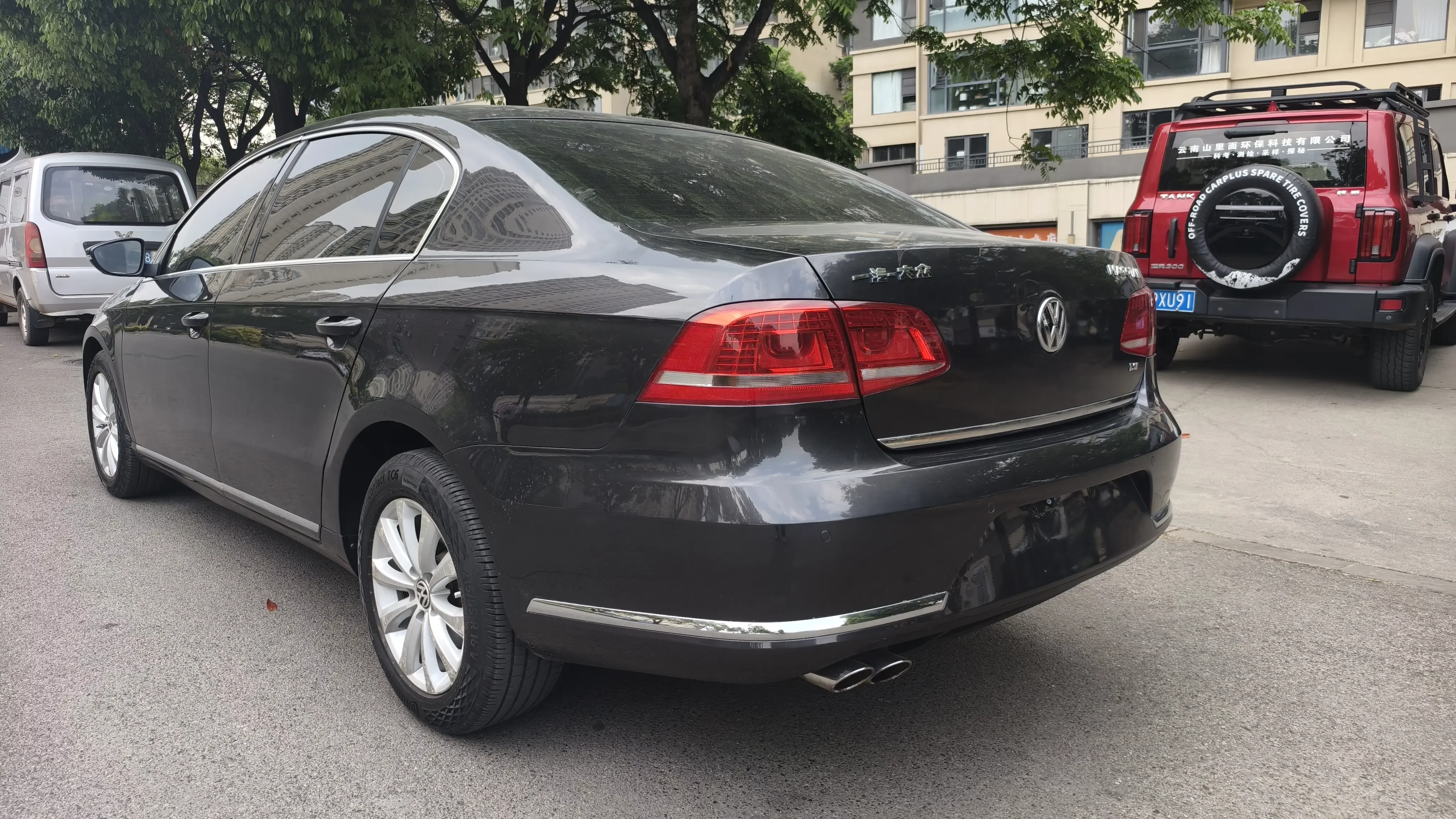 Volkswagen Magotan