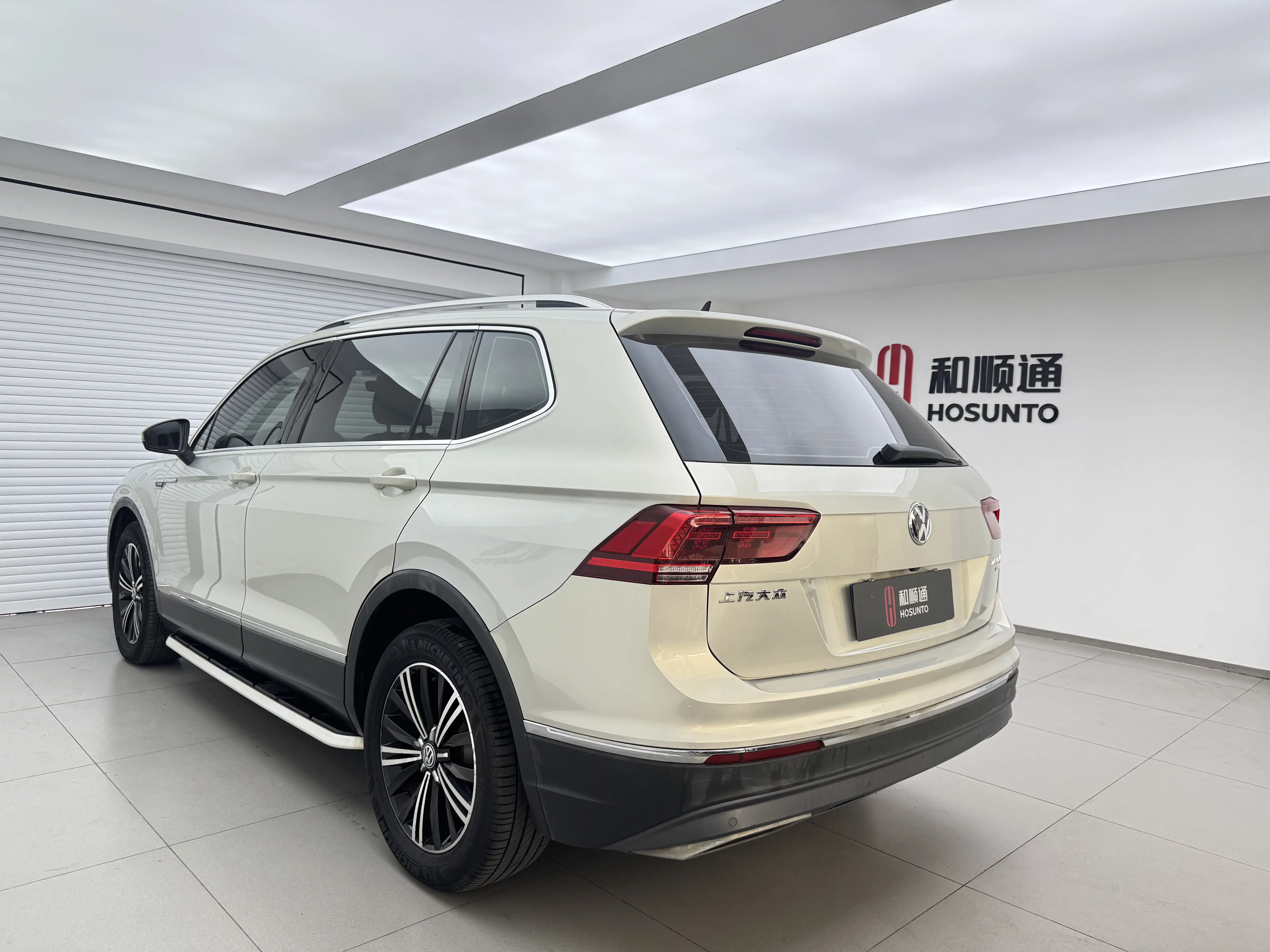 Volkswagen Tiguan L