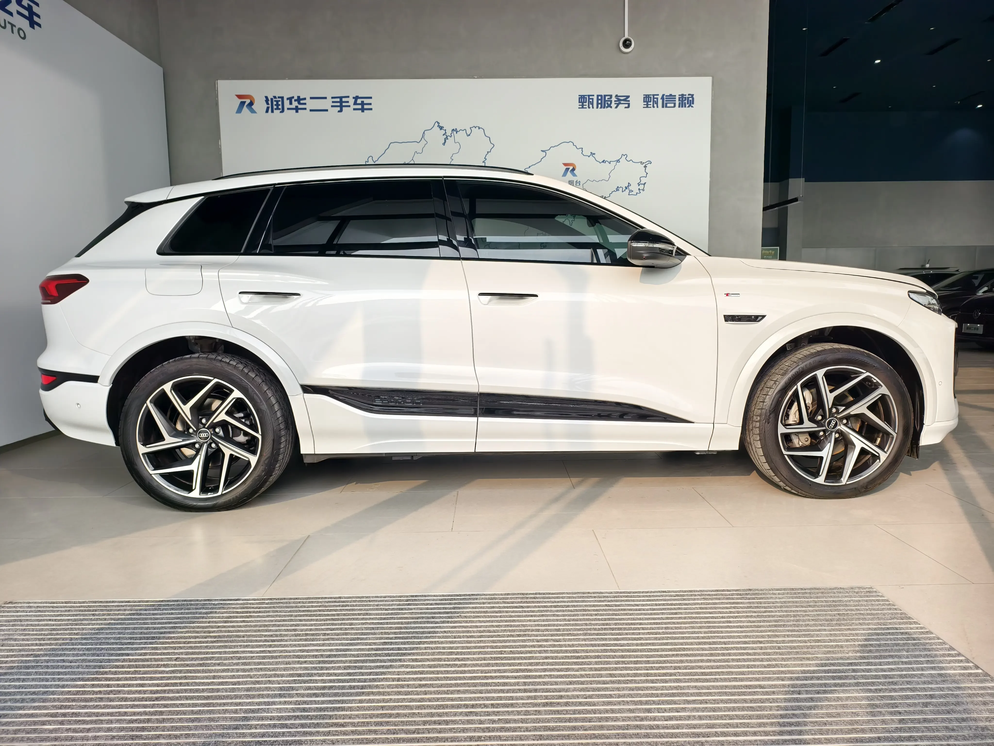 Audi Q6L e-tron