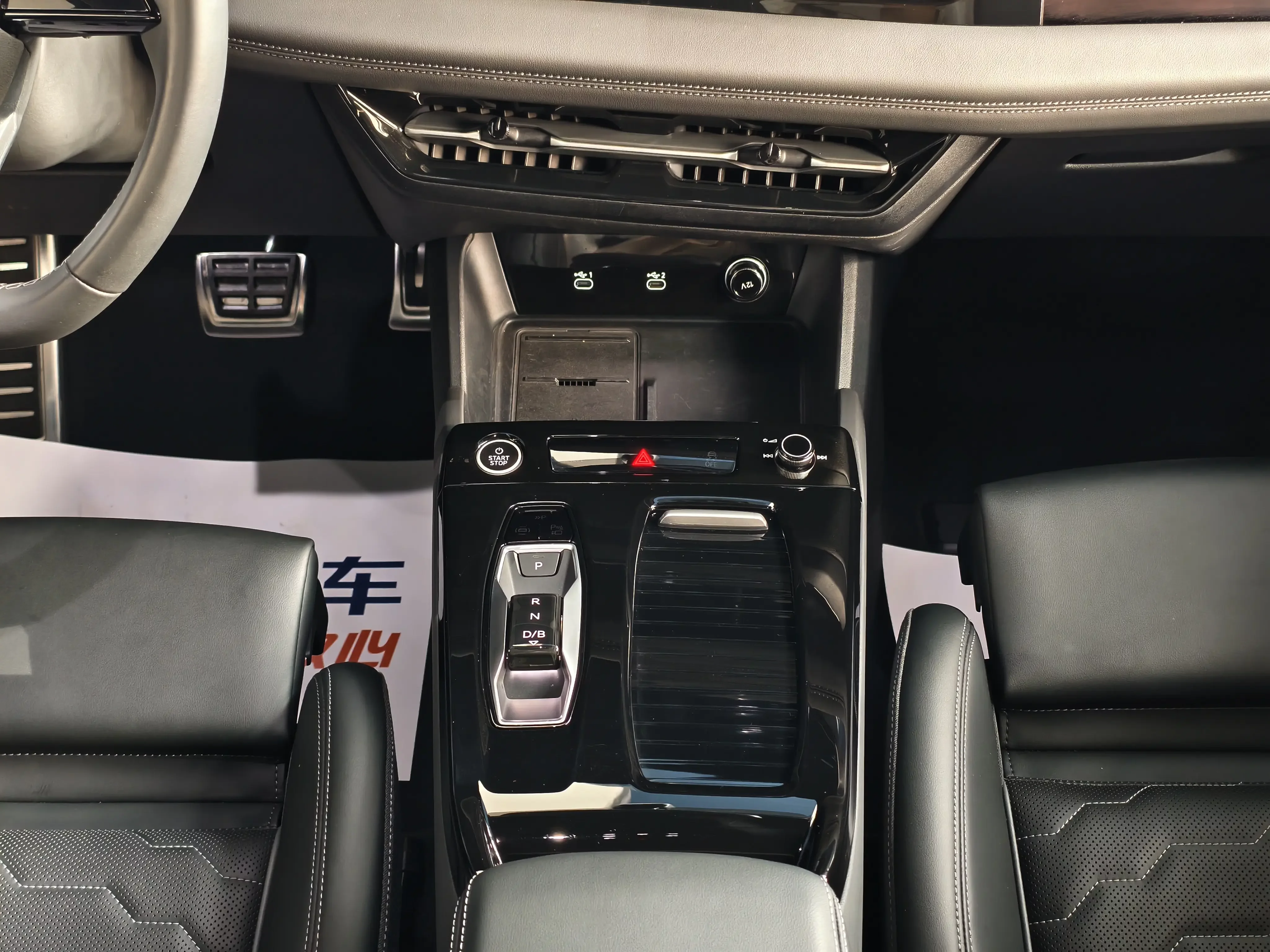 Audi Q6L e-tron