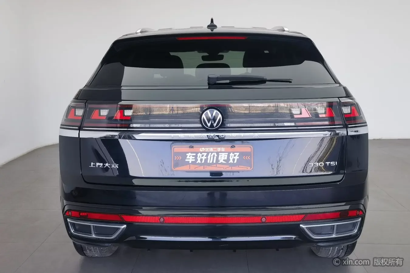 Volkswagen Teramont