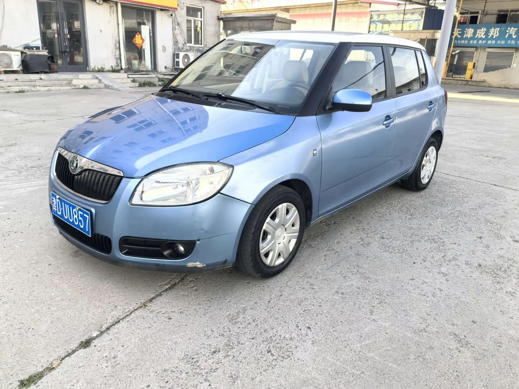 Skoda Jing Rui