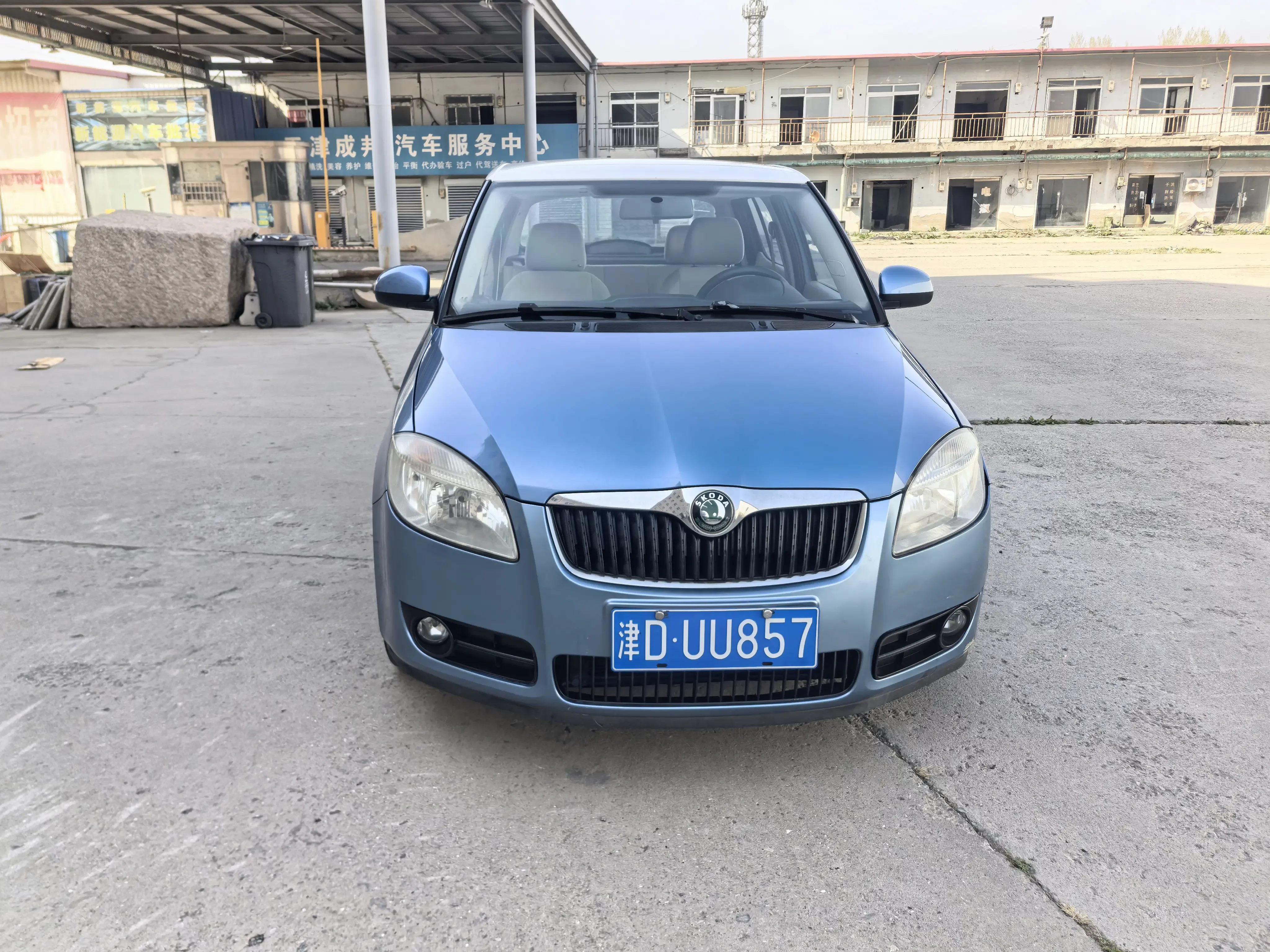 Skoda Jing Rui