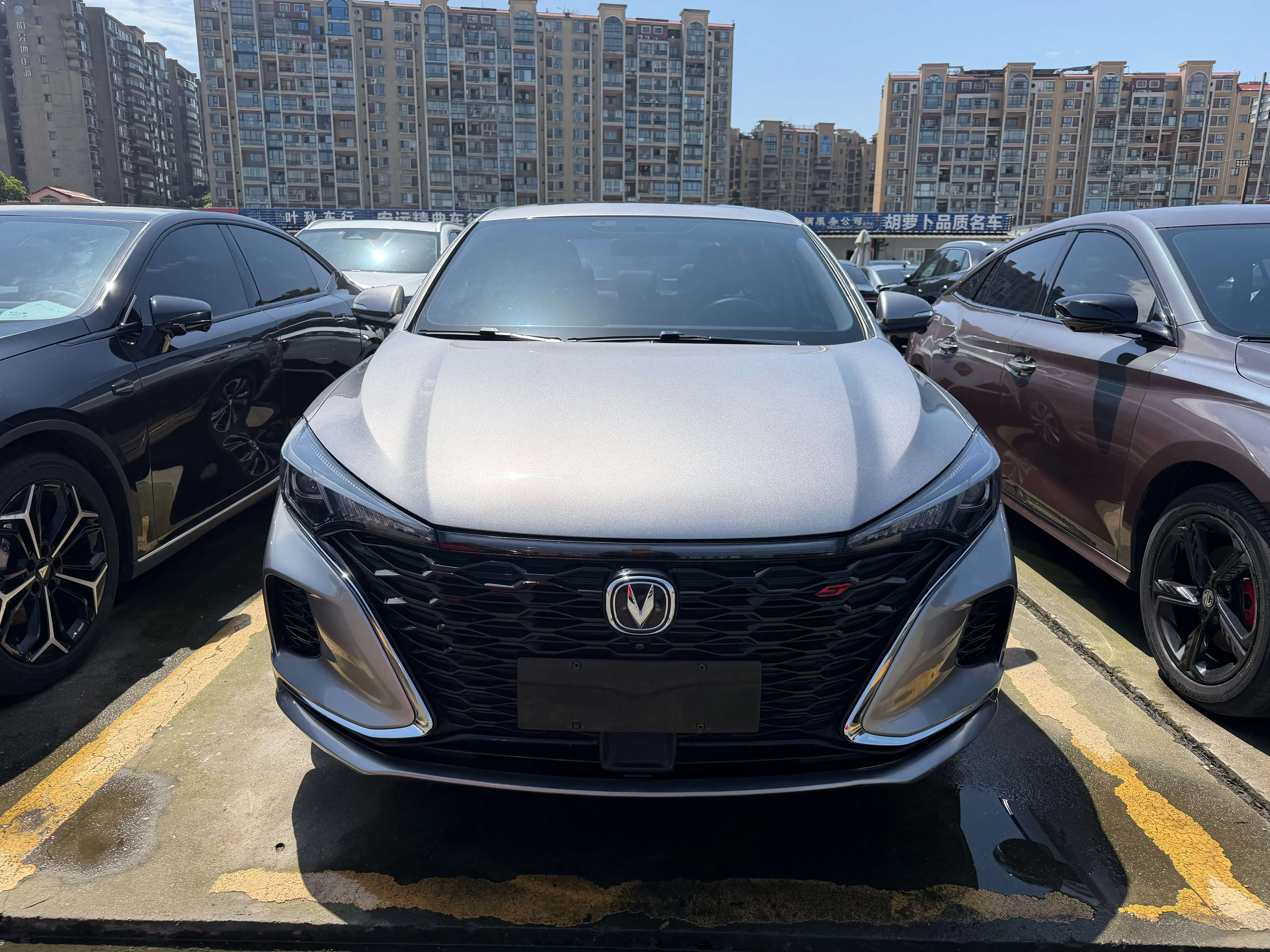 Changan Escape