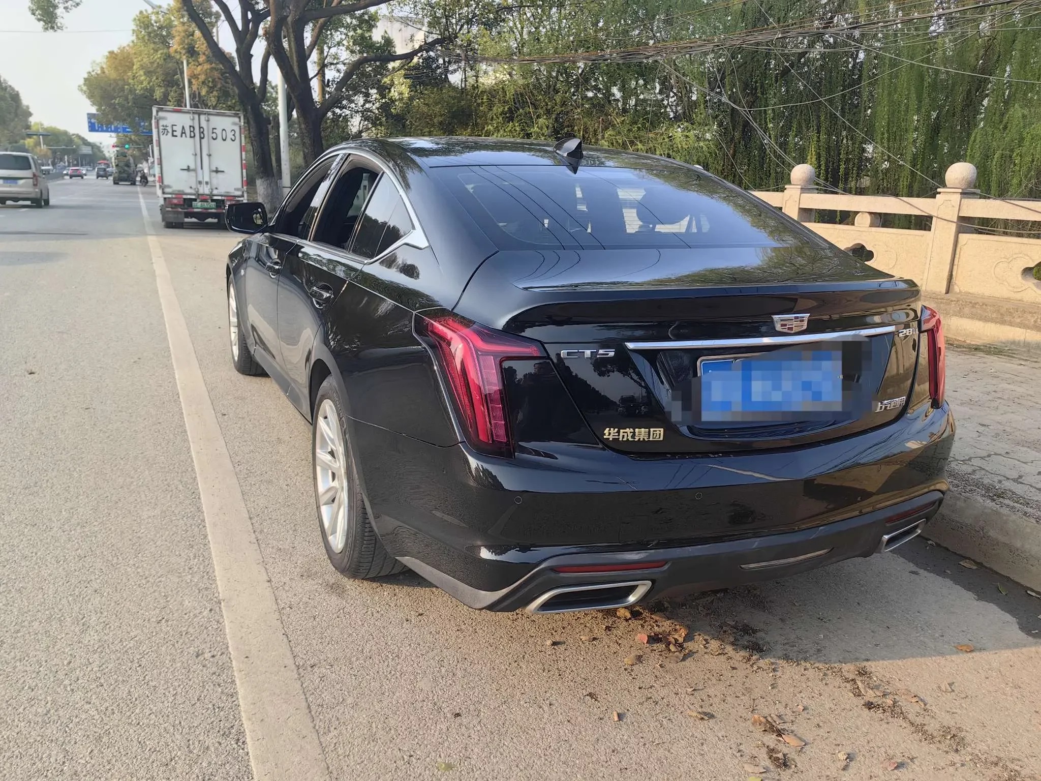 Cadillac CT5