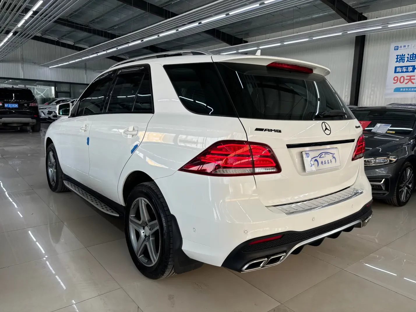 Mercedes-Benz GLE (Imported)