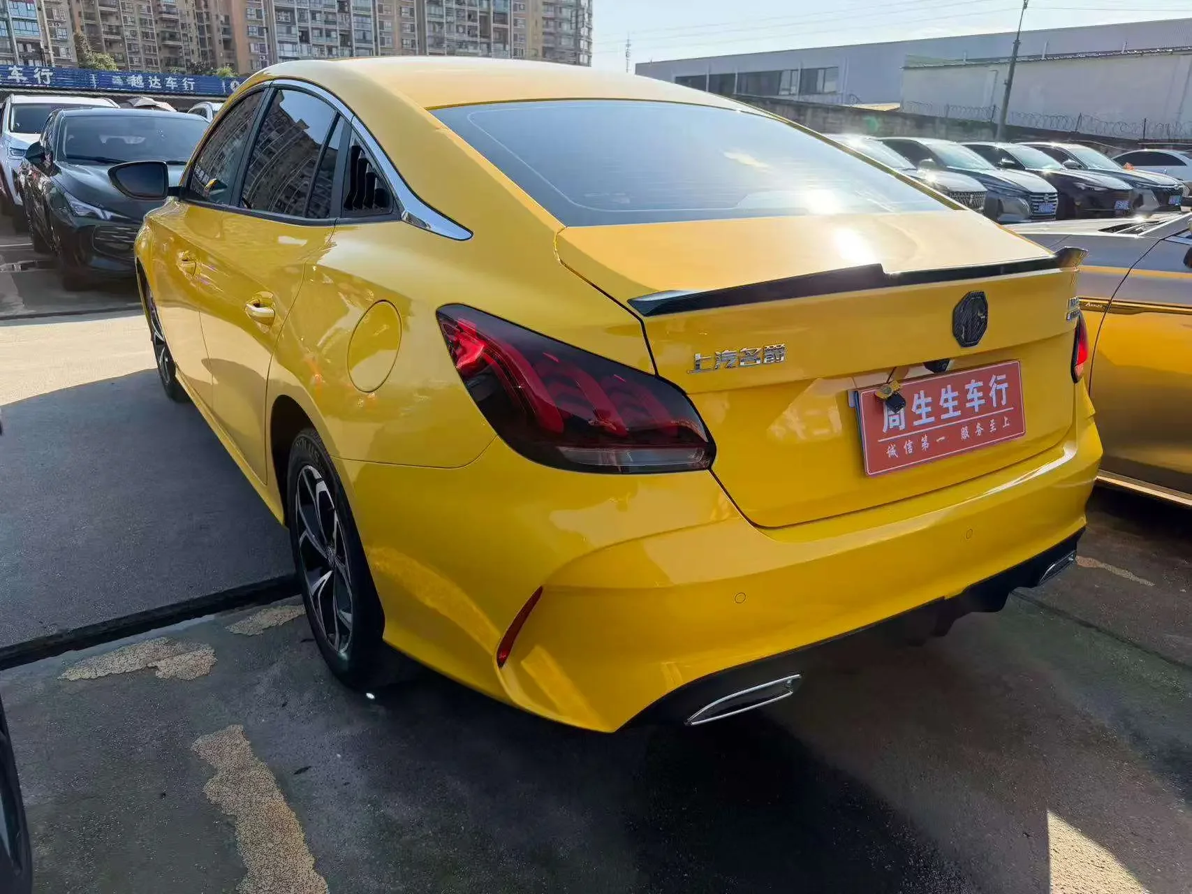 MG 5