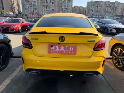 MG 5