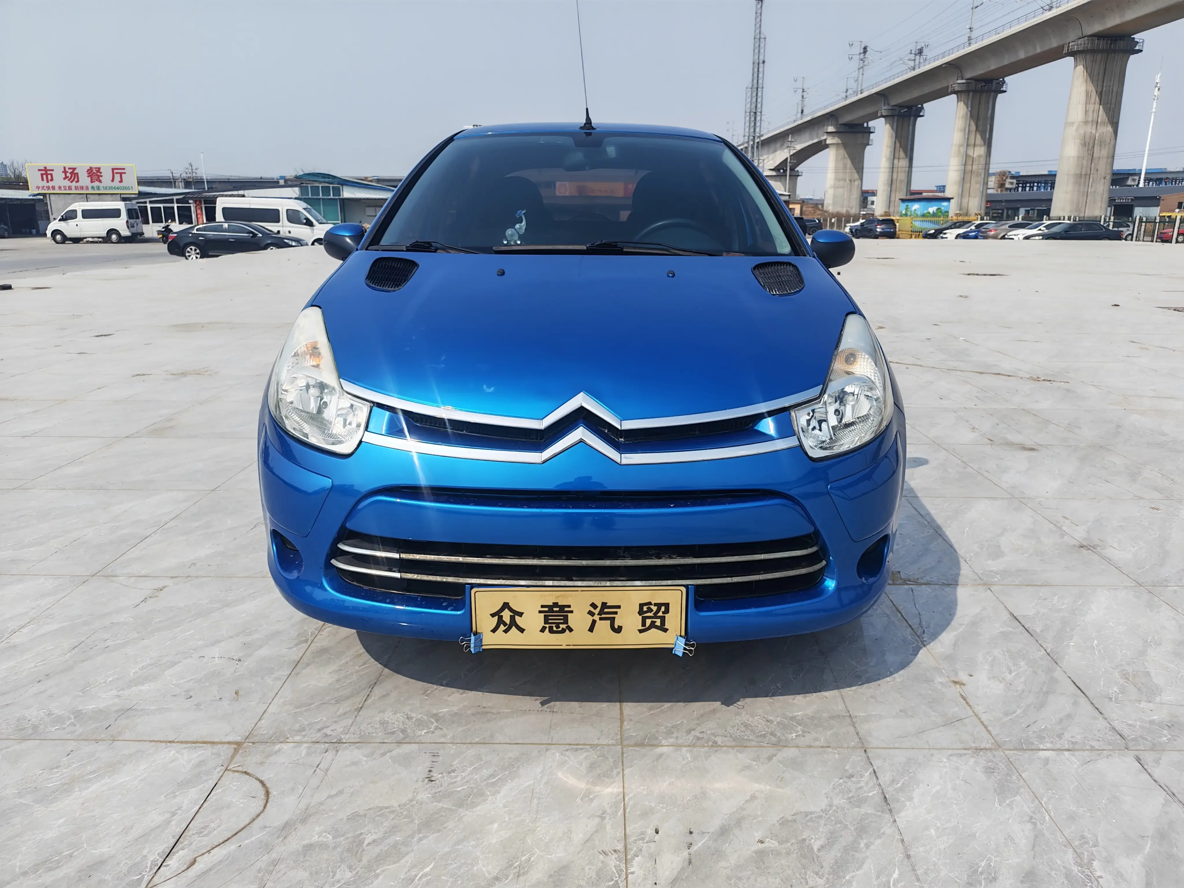 Citroën C2