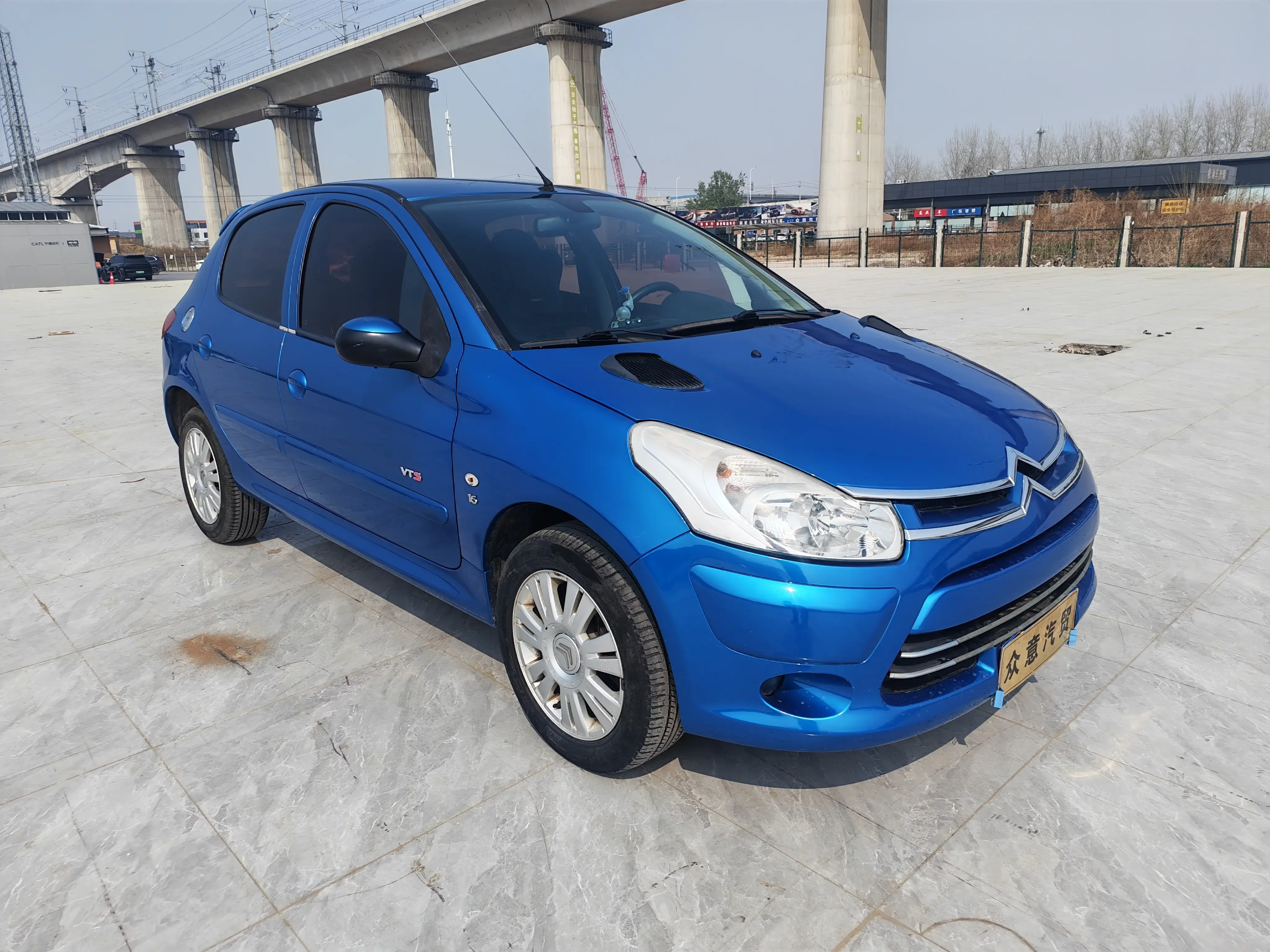 Citroën C2