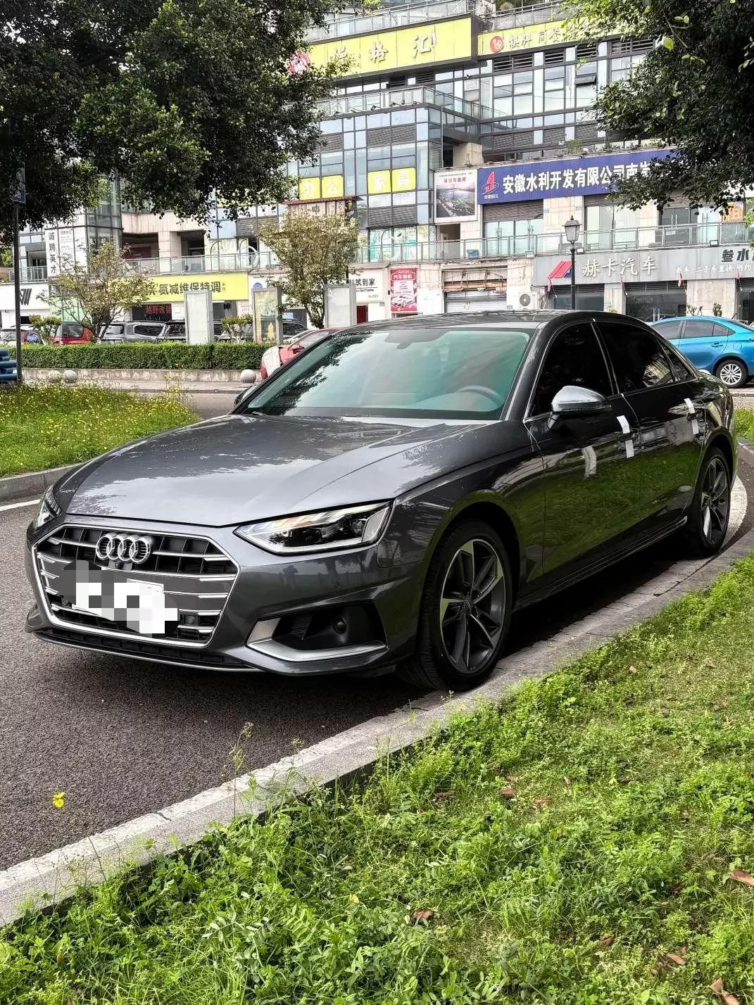 Audi A4L