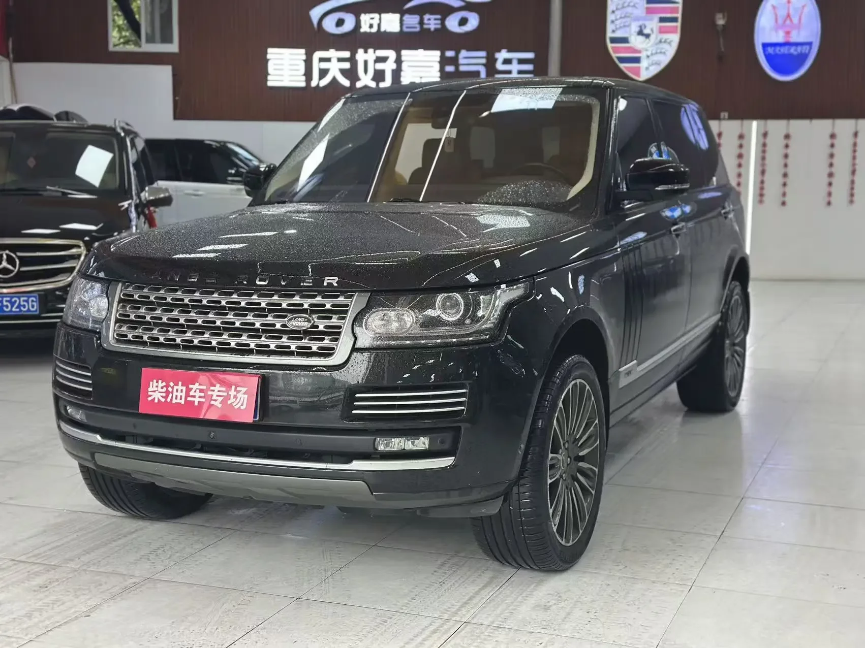 Land Rover range rover