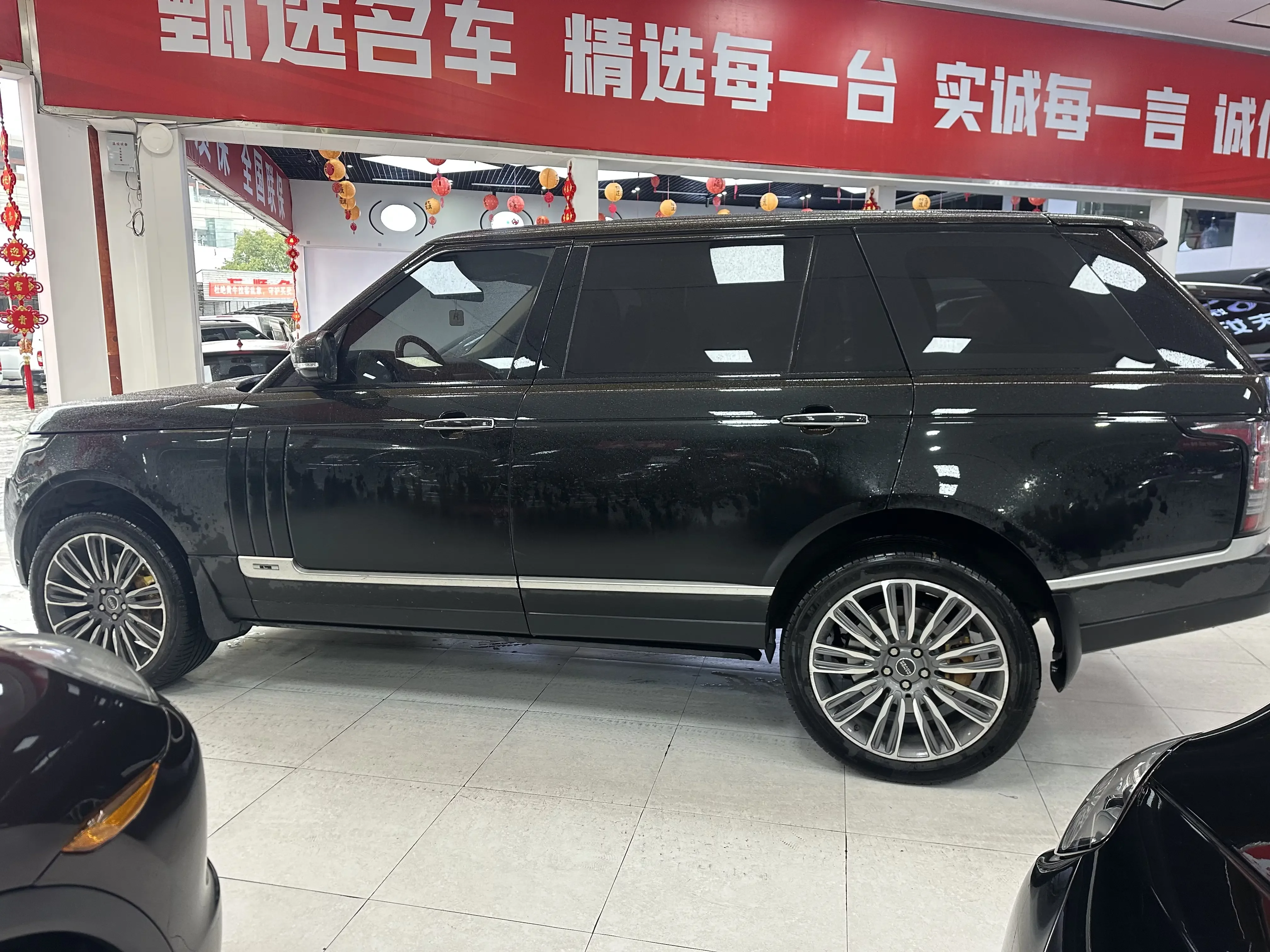 Land Rover range rover