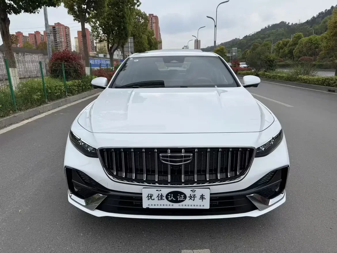 Geely Preface