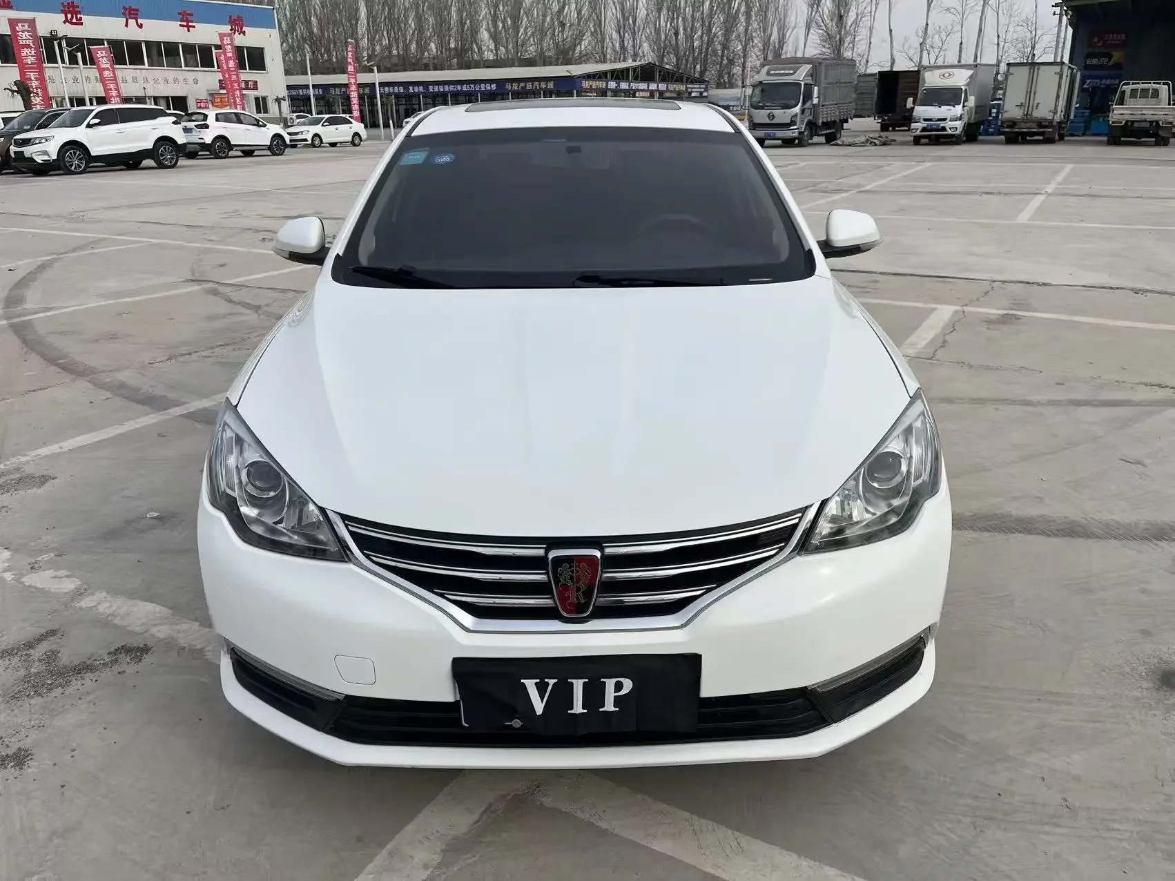Roewe 360